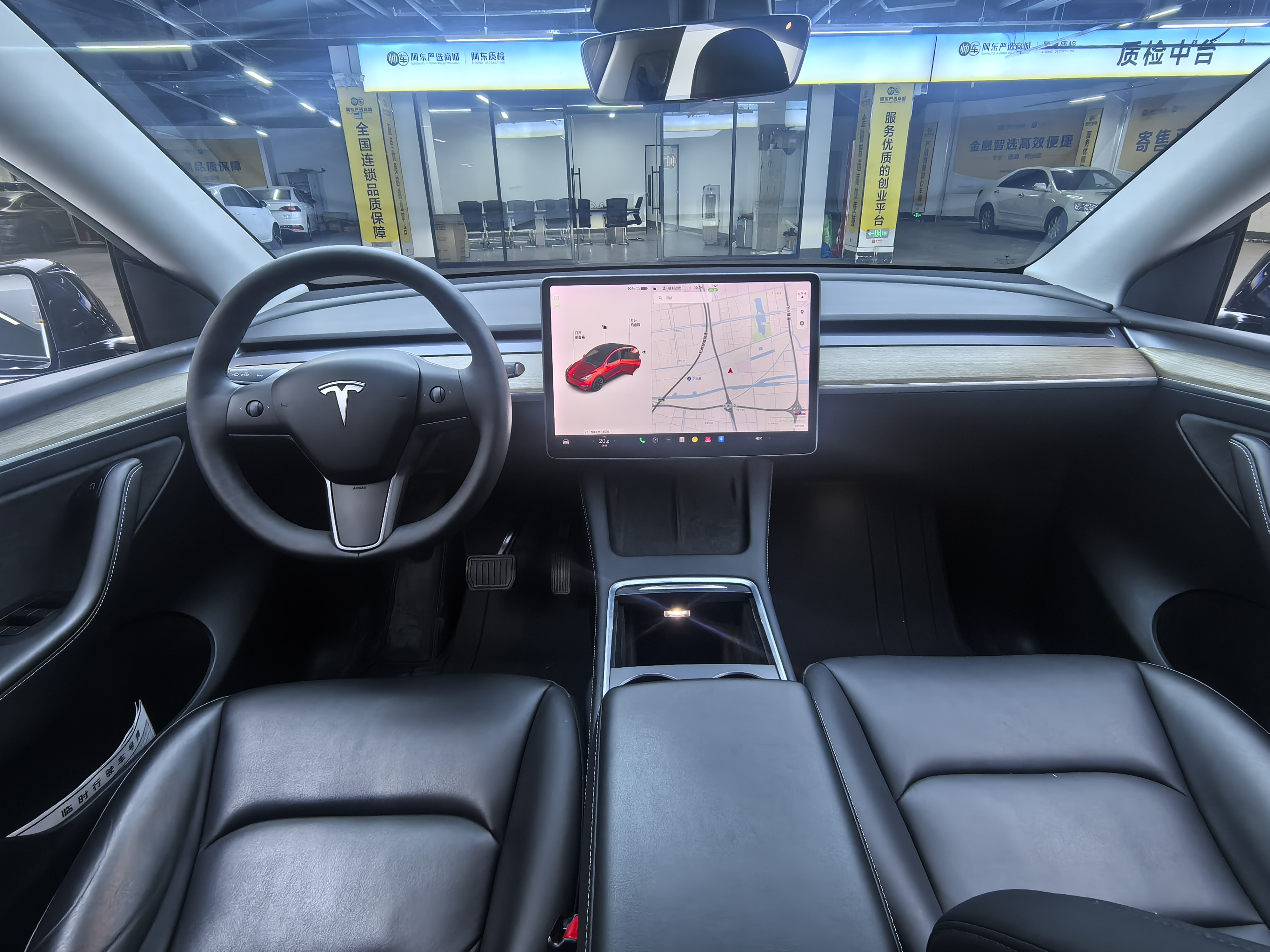 特斯拉 Model Y 2021 汽车图片 #7