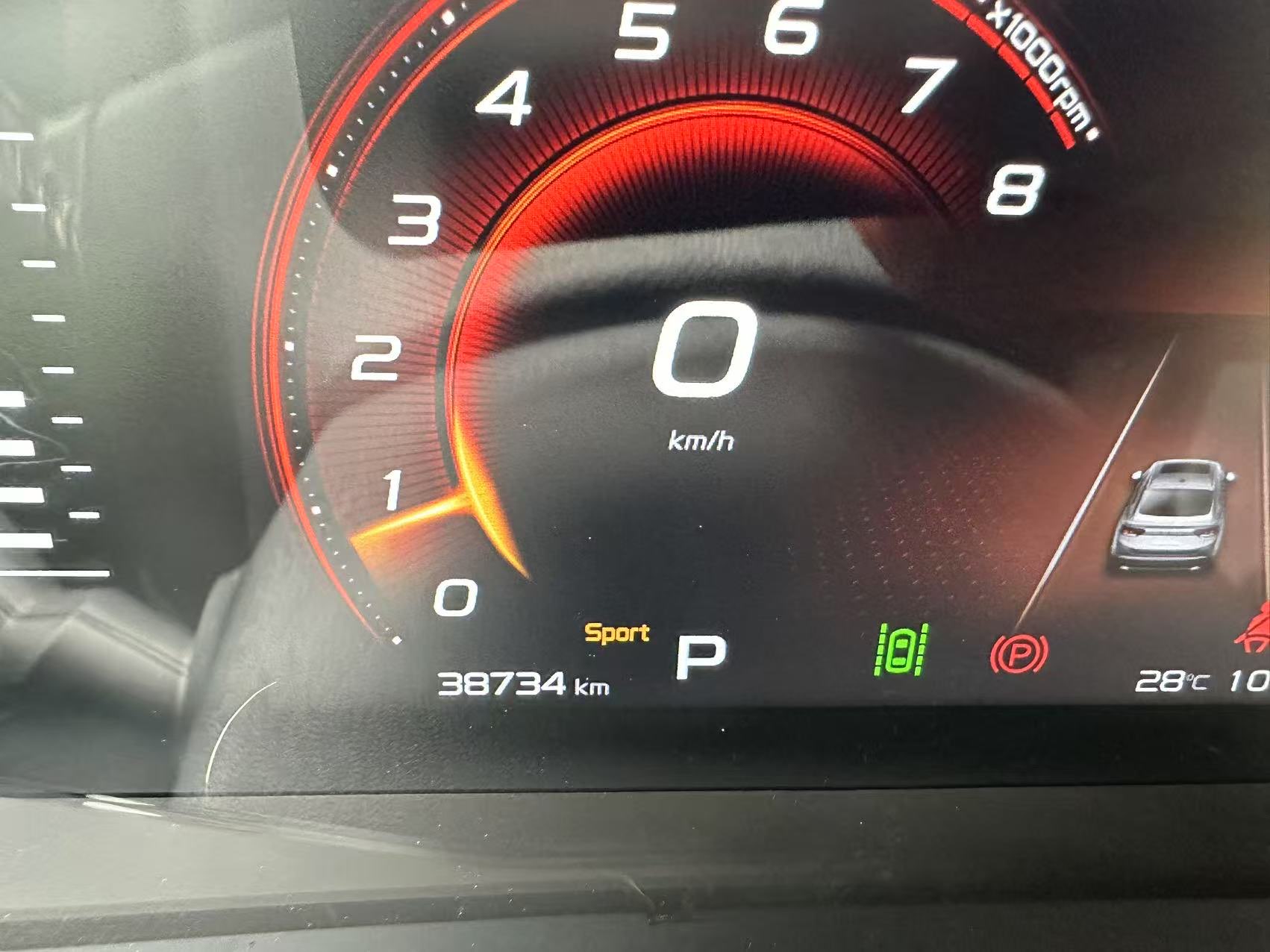 GEELY Tugella S 2022 car image #7