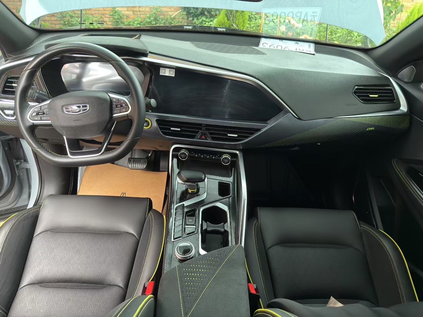 GEELY Tugella S 2022 #7 GEELY Tugella S 2022 car image #7