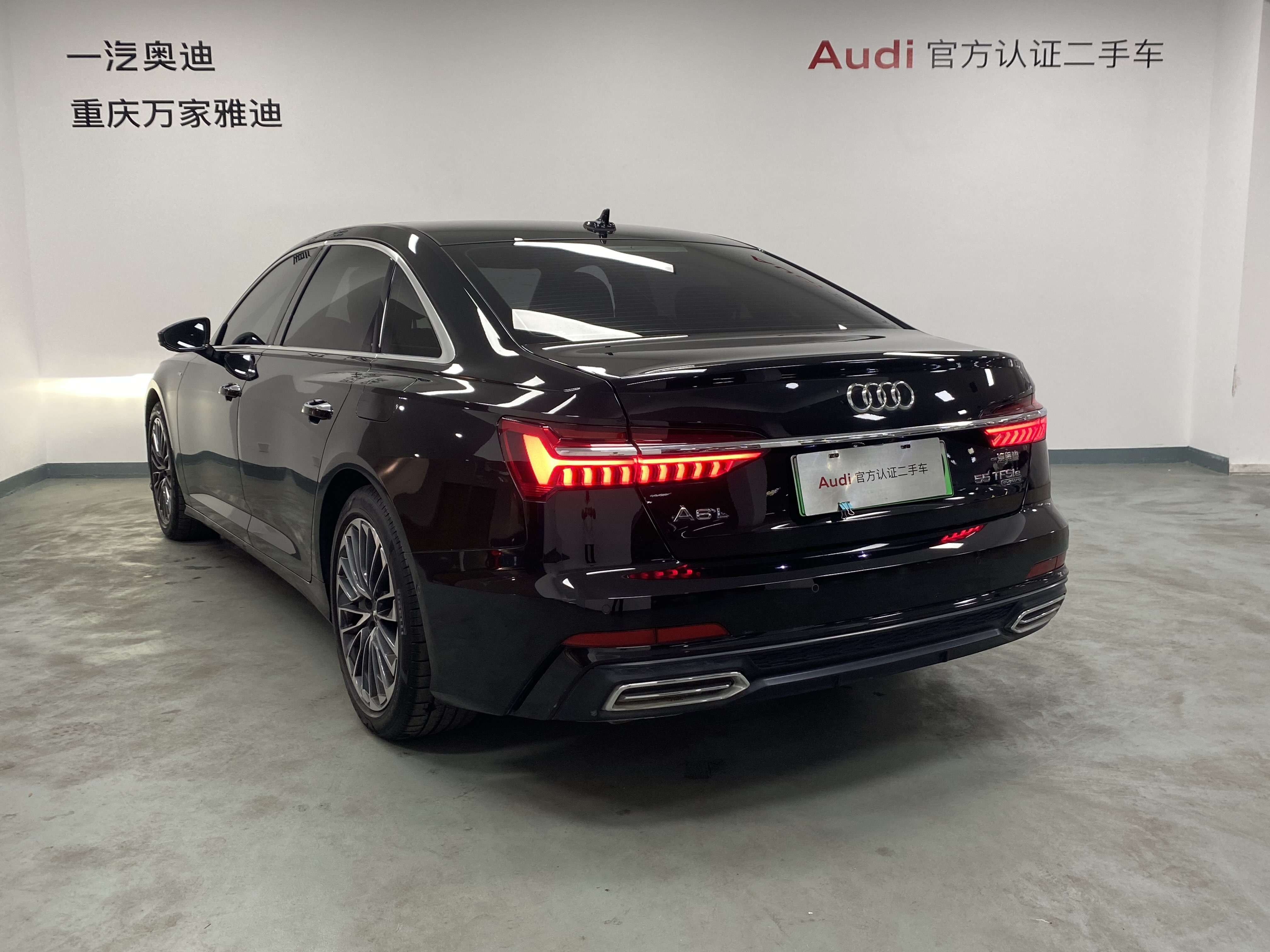Audi 2021 #7 Audi 2021 car image #7