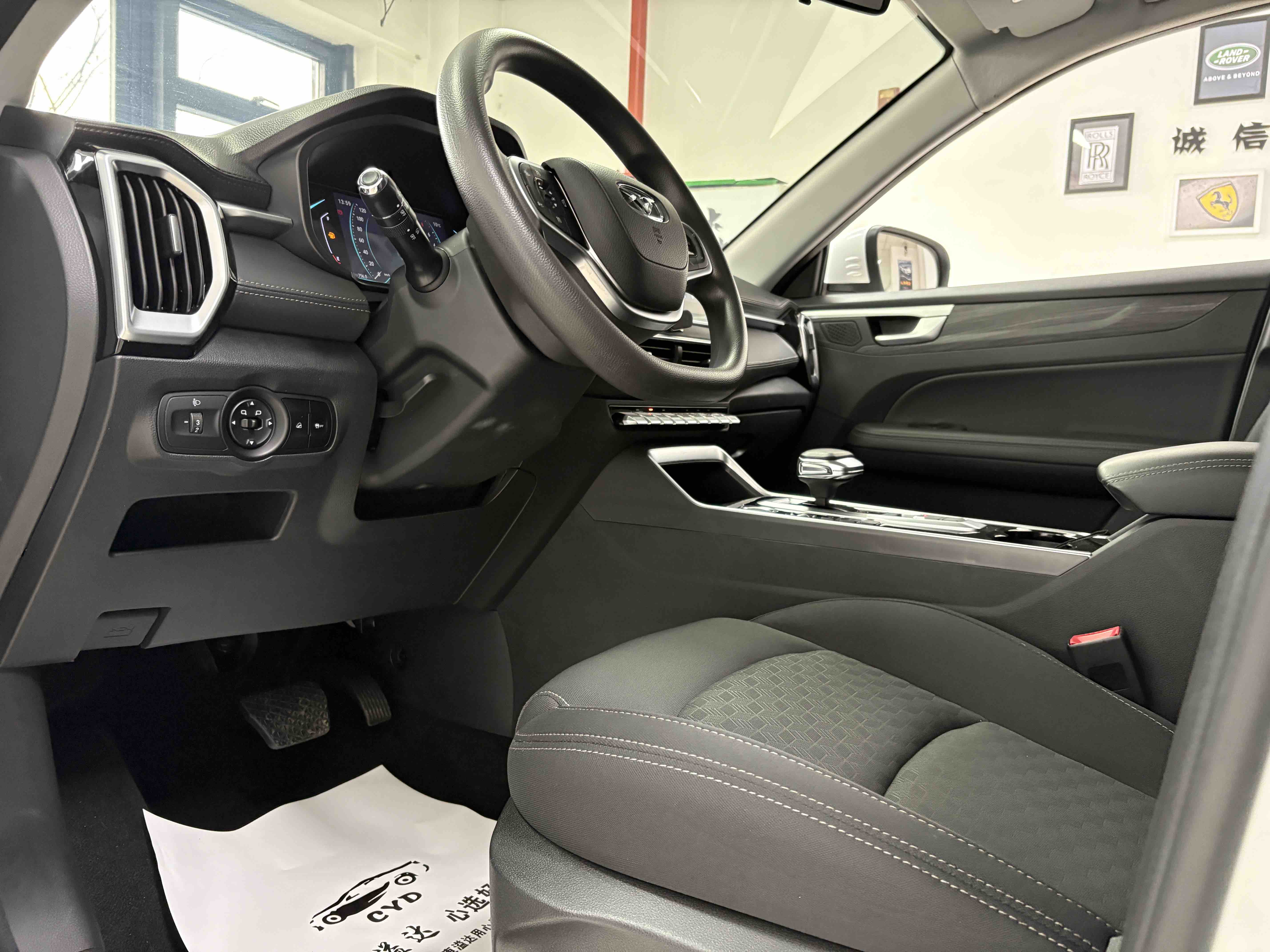 Kaiyi Showjet Pro 2022 #7 Kaiyi Showjet Pro 2022 car image #7