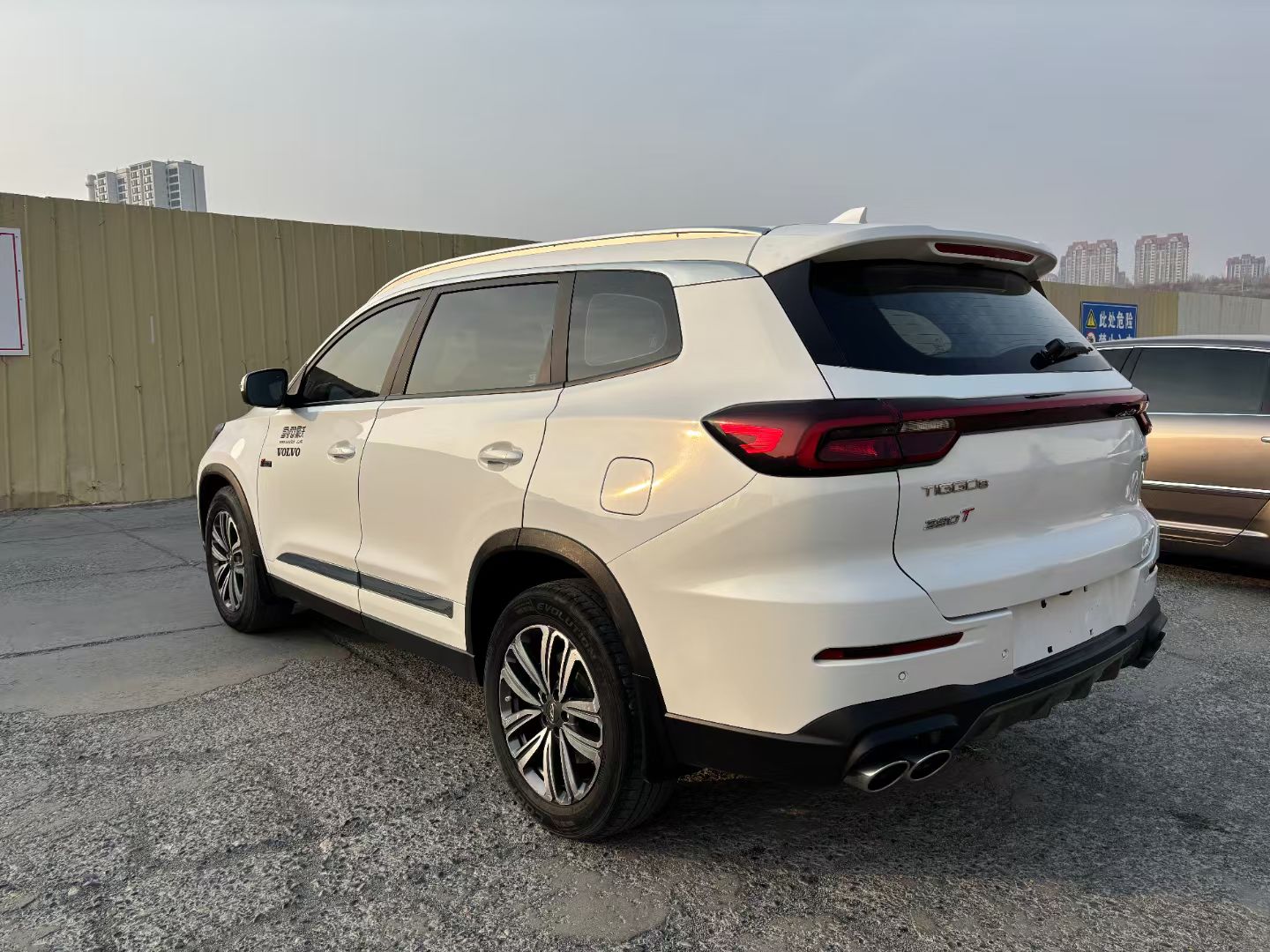 Chery Tiggo 8 2021 car image #7