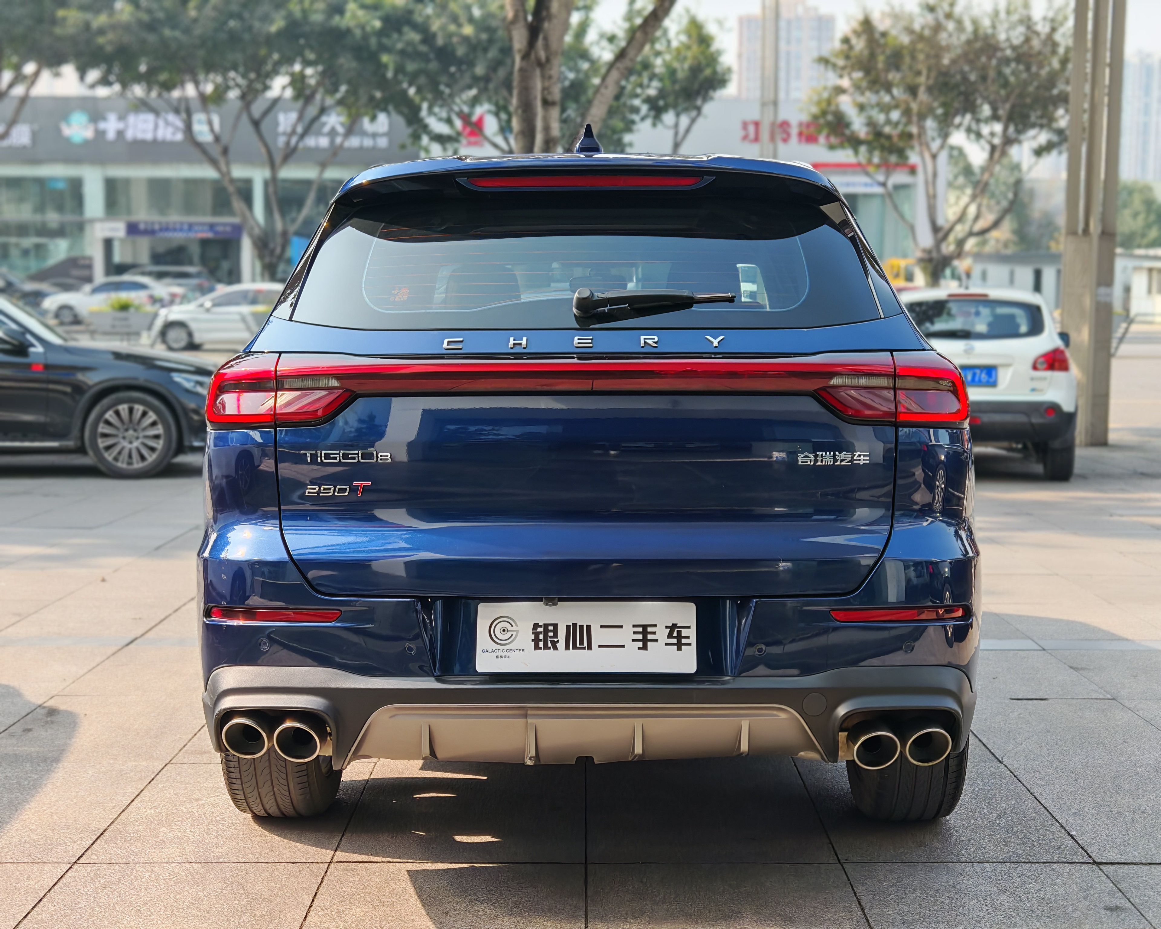 Chery Tiggo 8 2022 car image #7