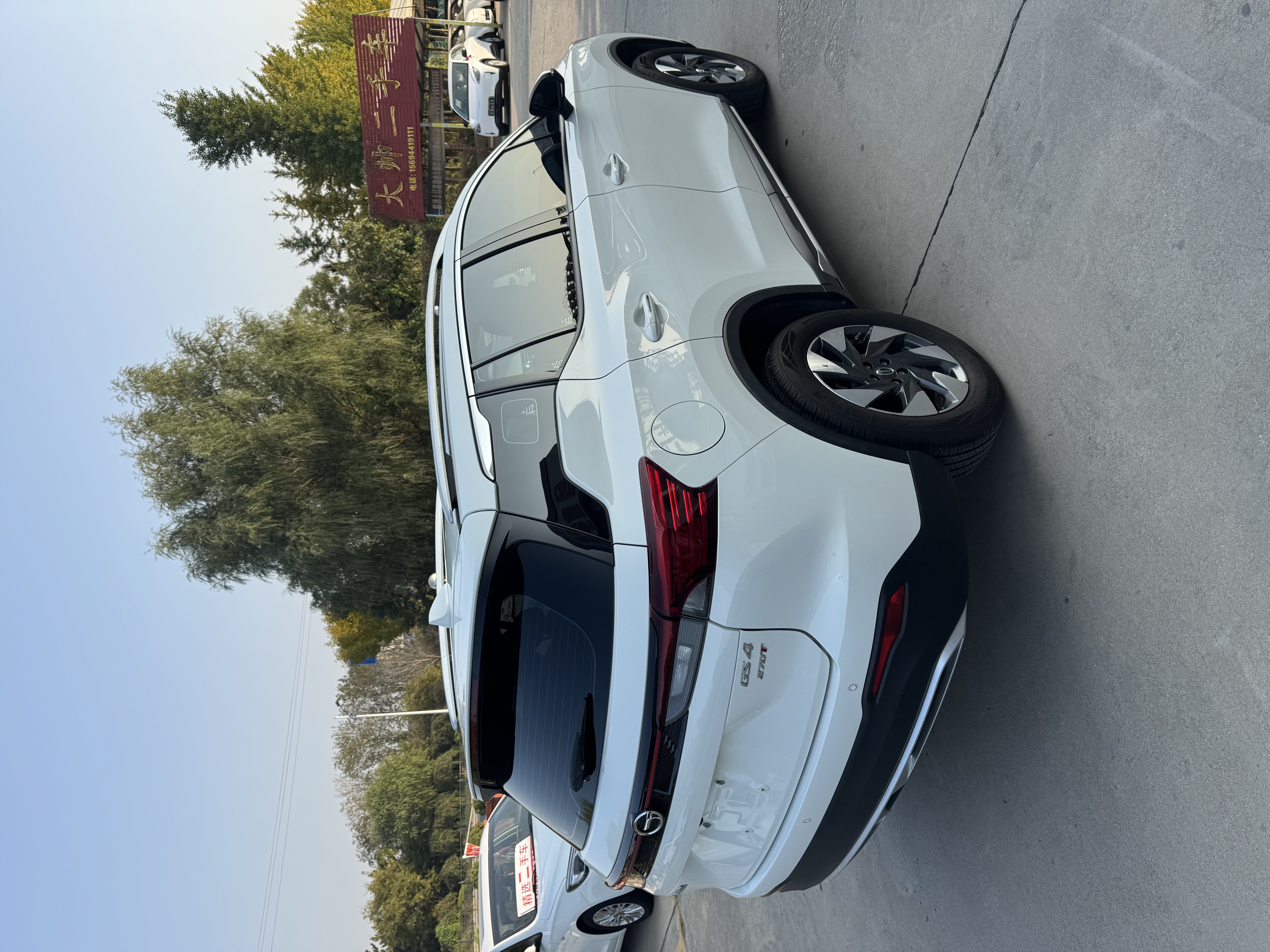 GAC Trumpchi GS4 2021 car image #7