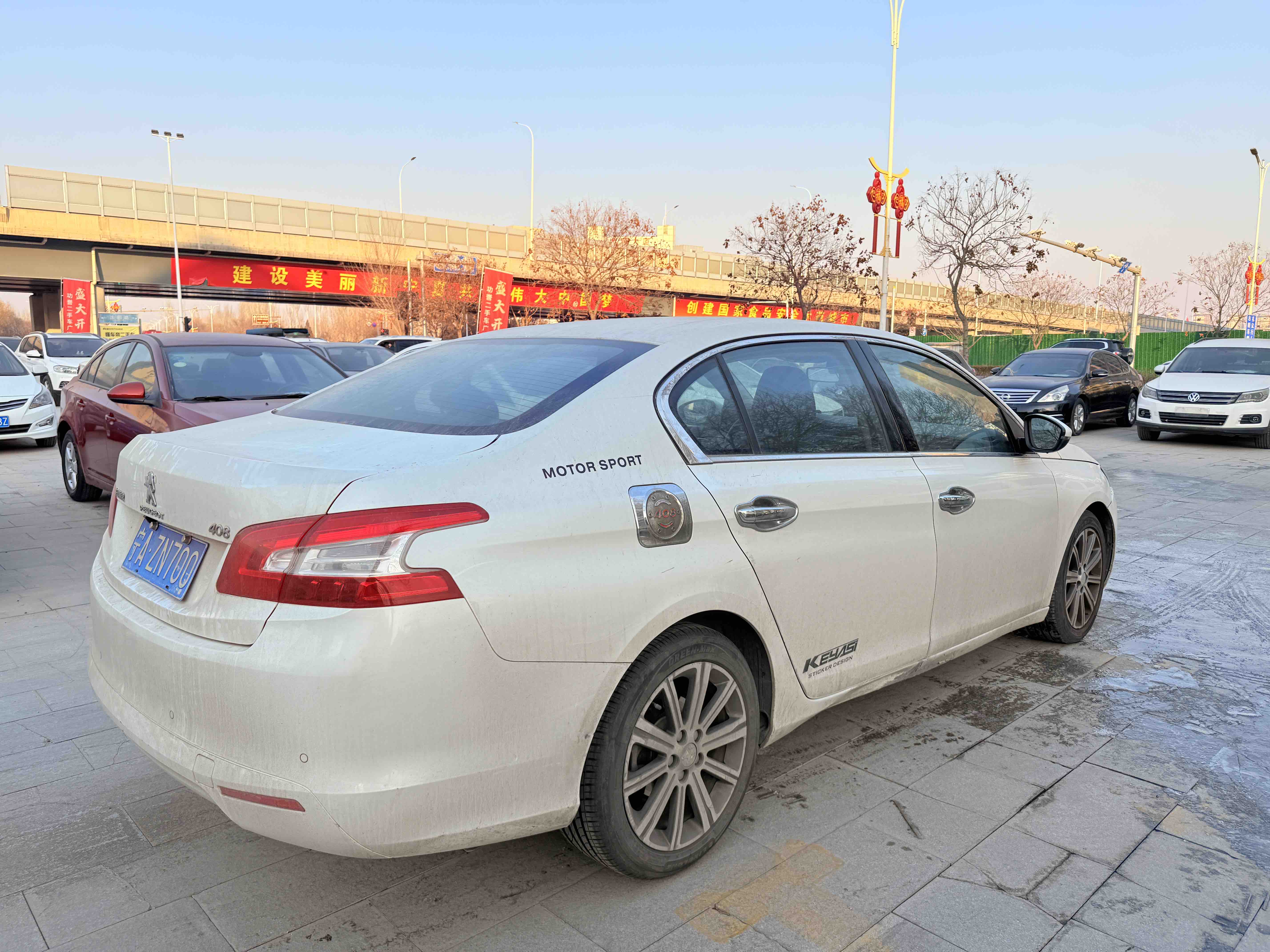 Peugeot 408 2015 #7 Peugeot 408 2015 car image #7