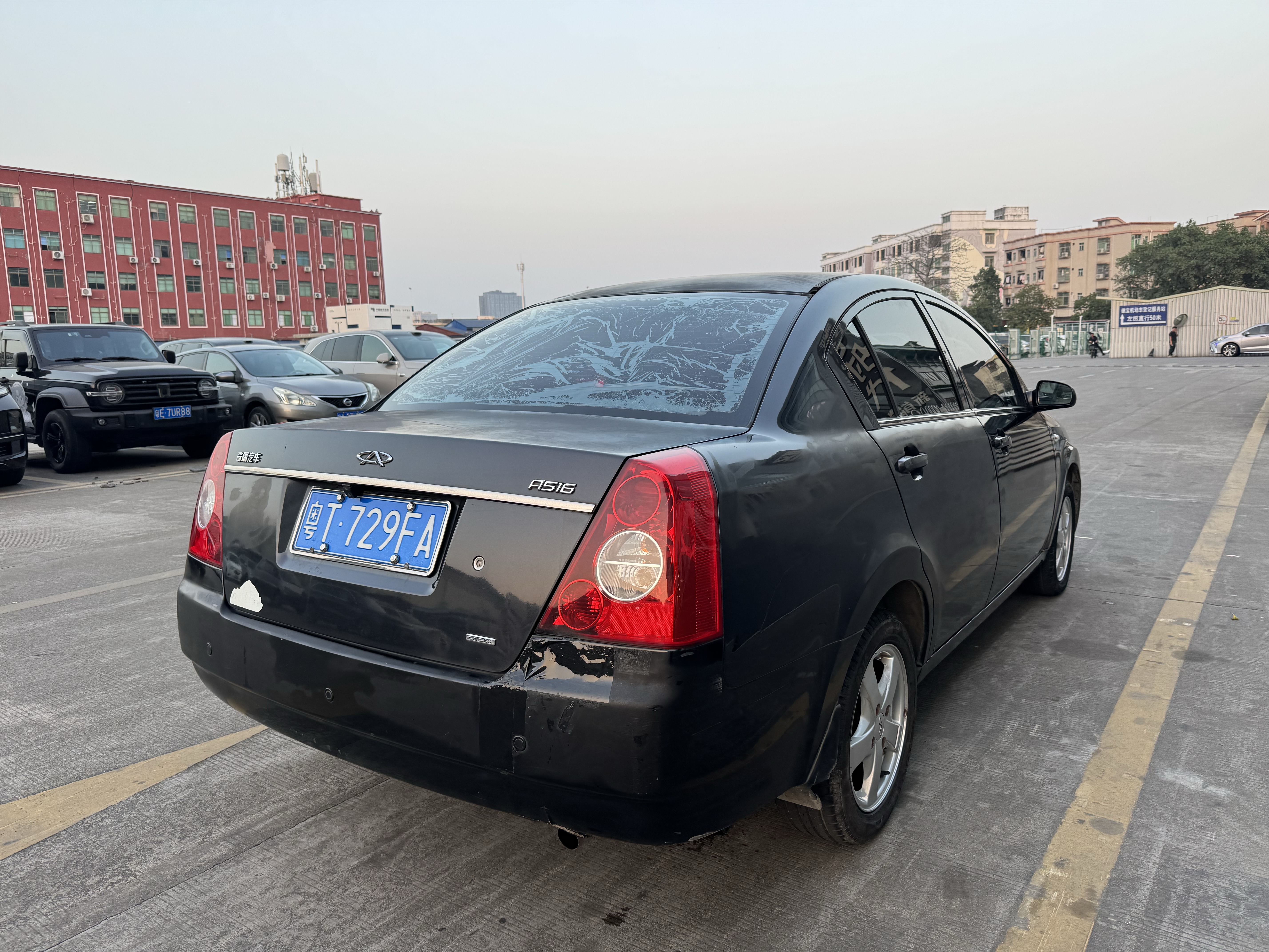 Chery A3 2009 صورة سيارة #7