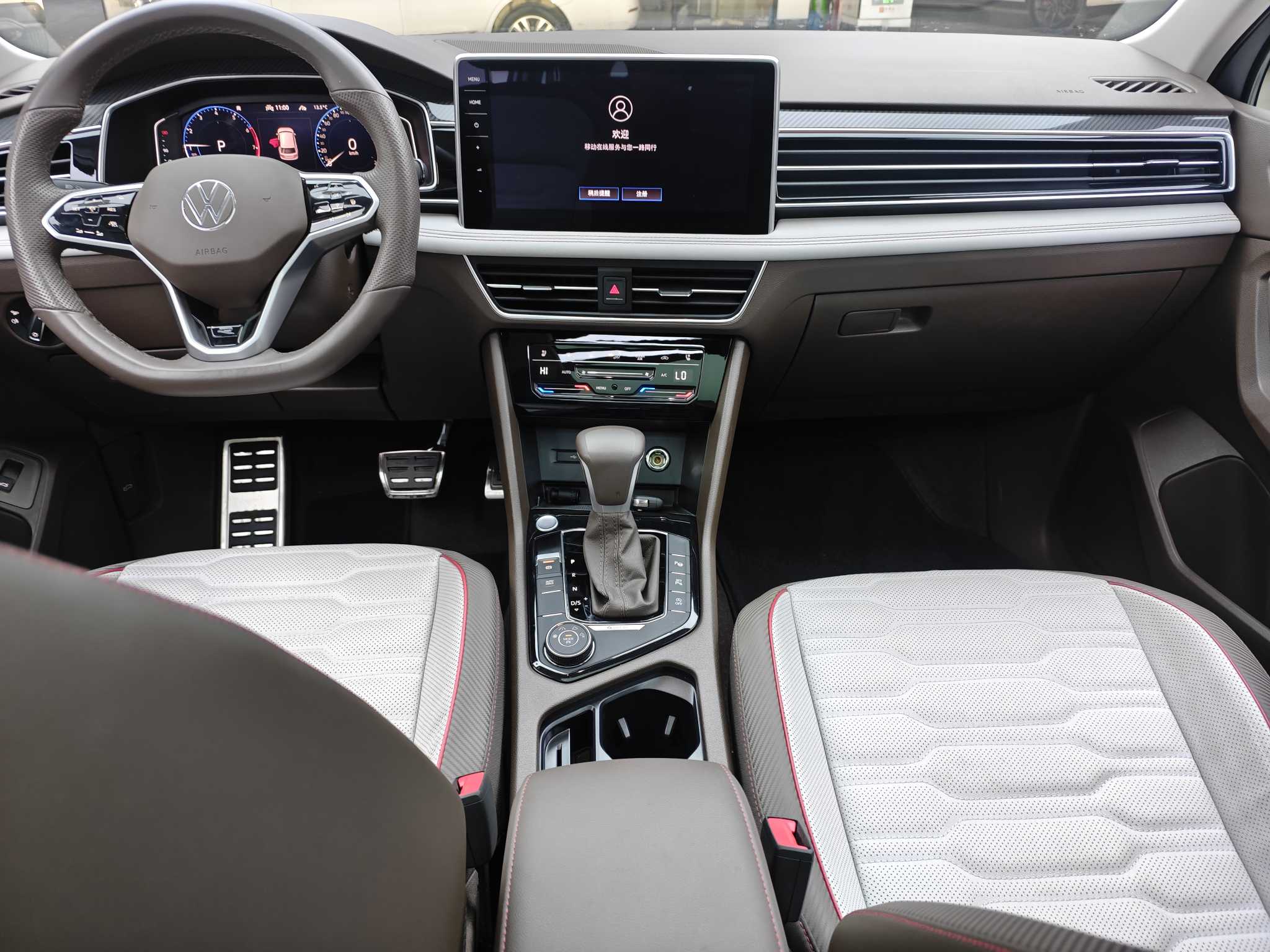 Volkswagen Tiguan L 2021 #7 Volkswagen Tiguan L 2021 car image #7