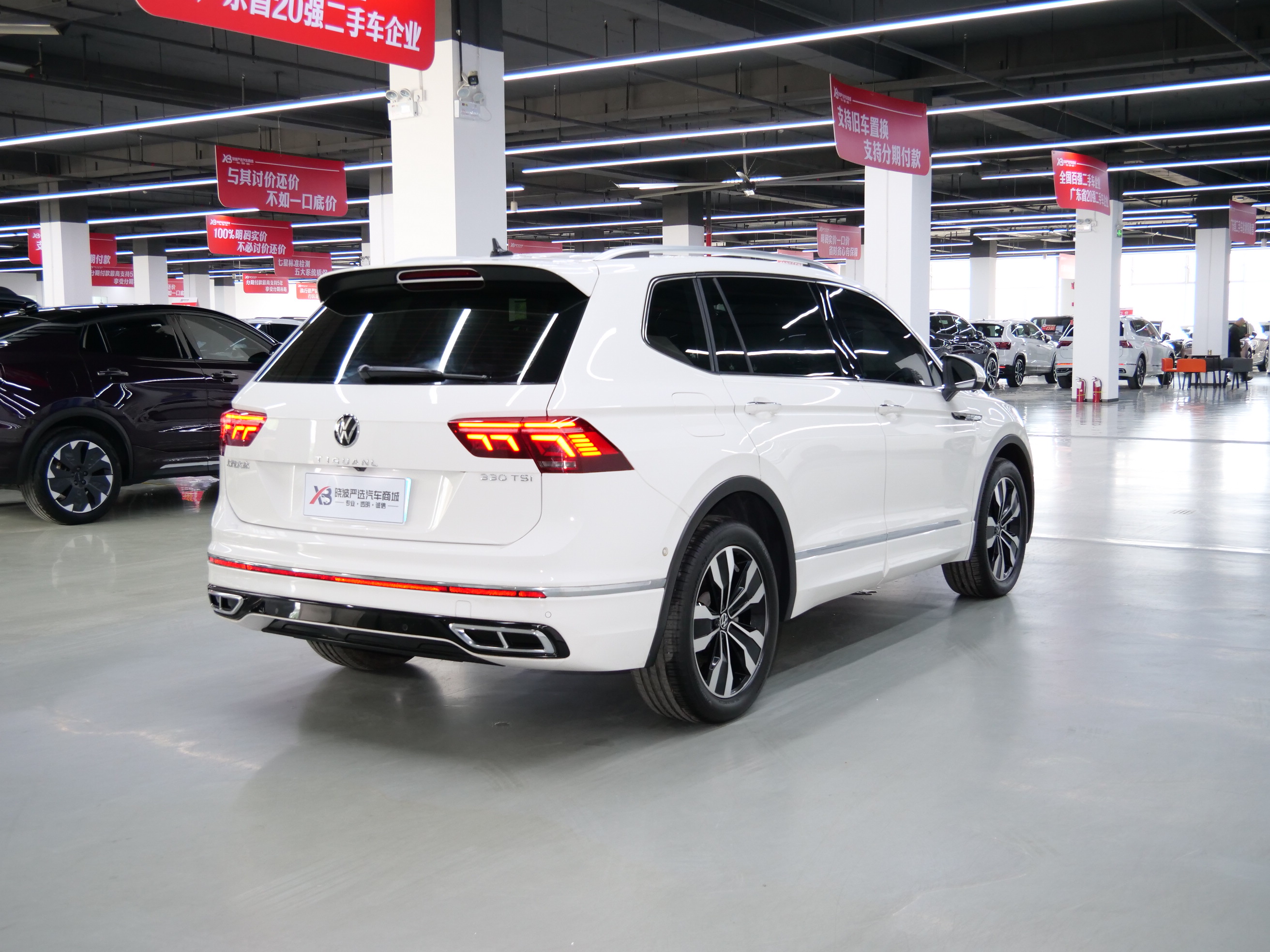 Volkswagen Tiguan L 2022 car image #7