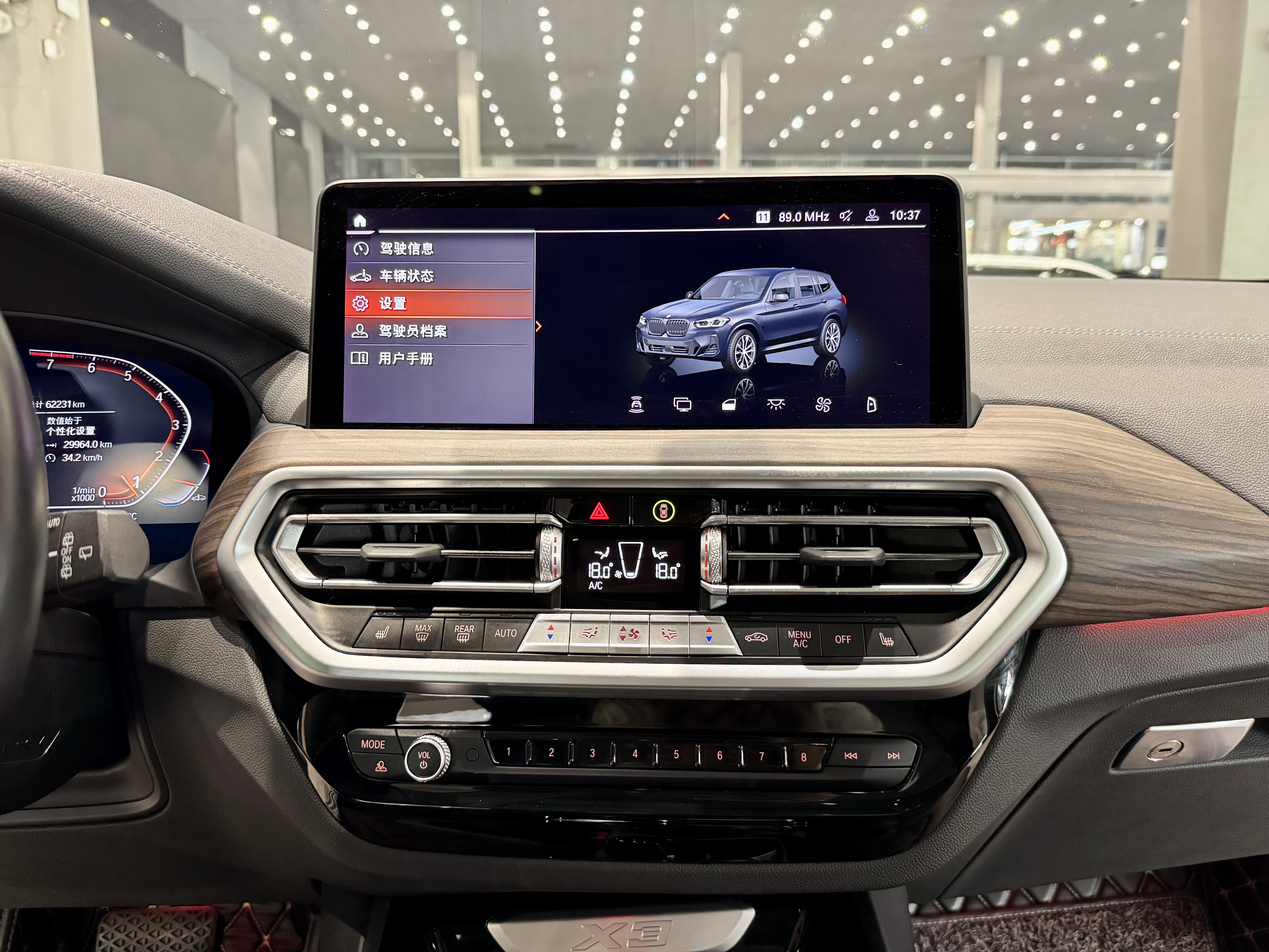 BMW X3 2022 imagem de carro #7