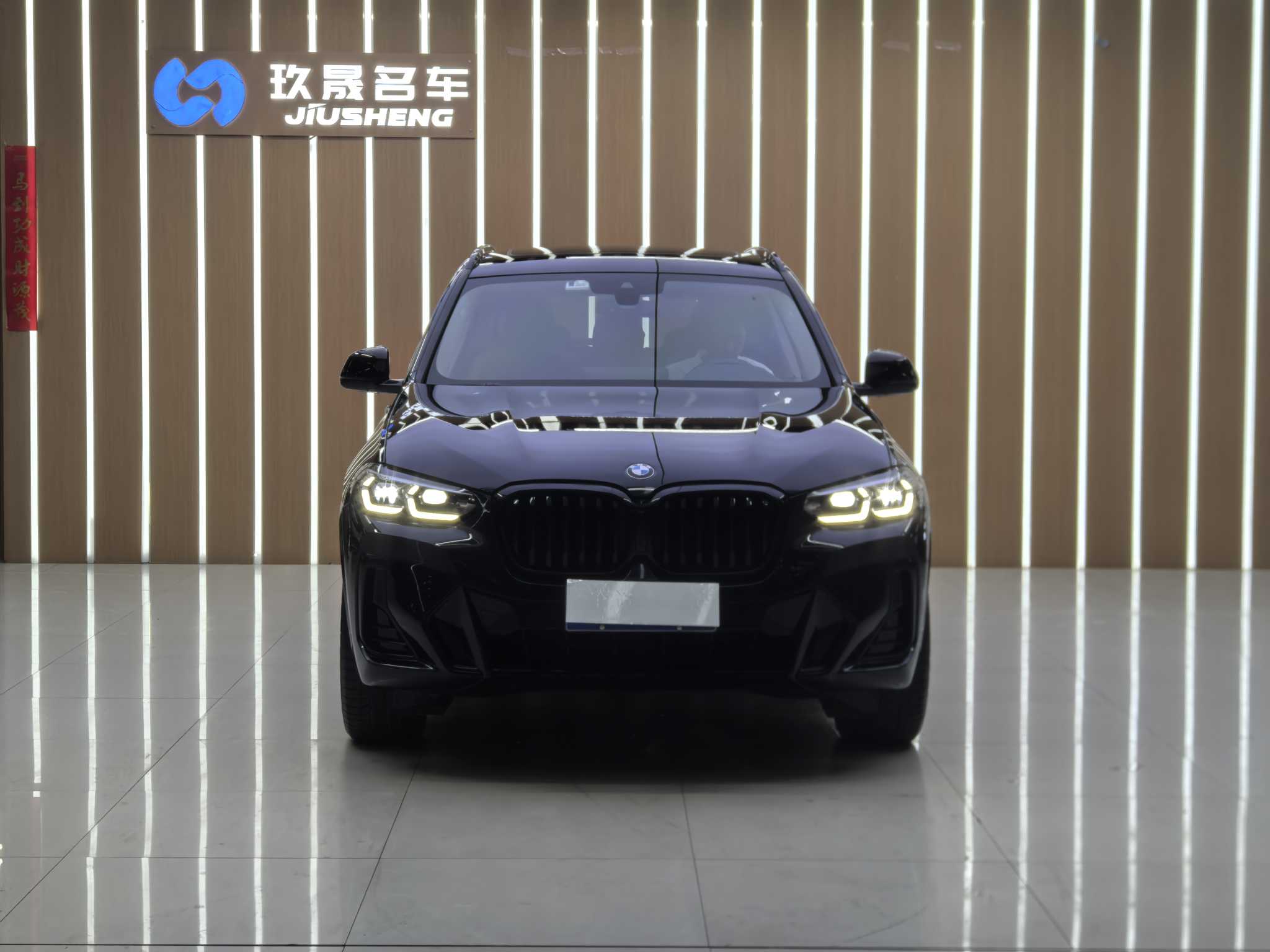 BMW X3 2022 immagine di auto #7