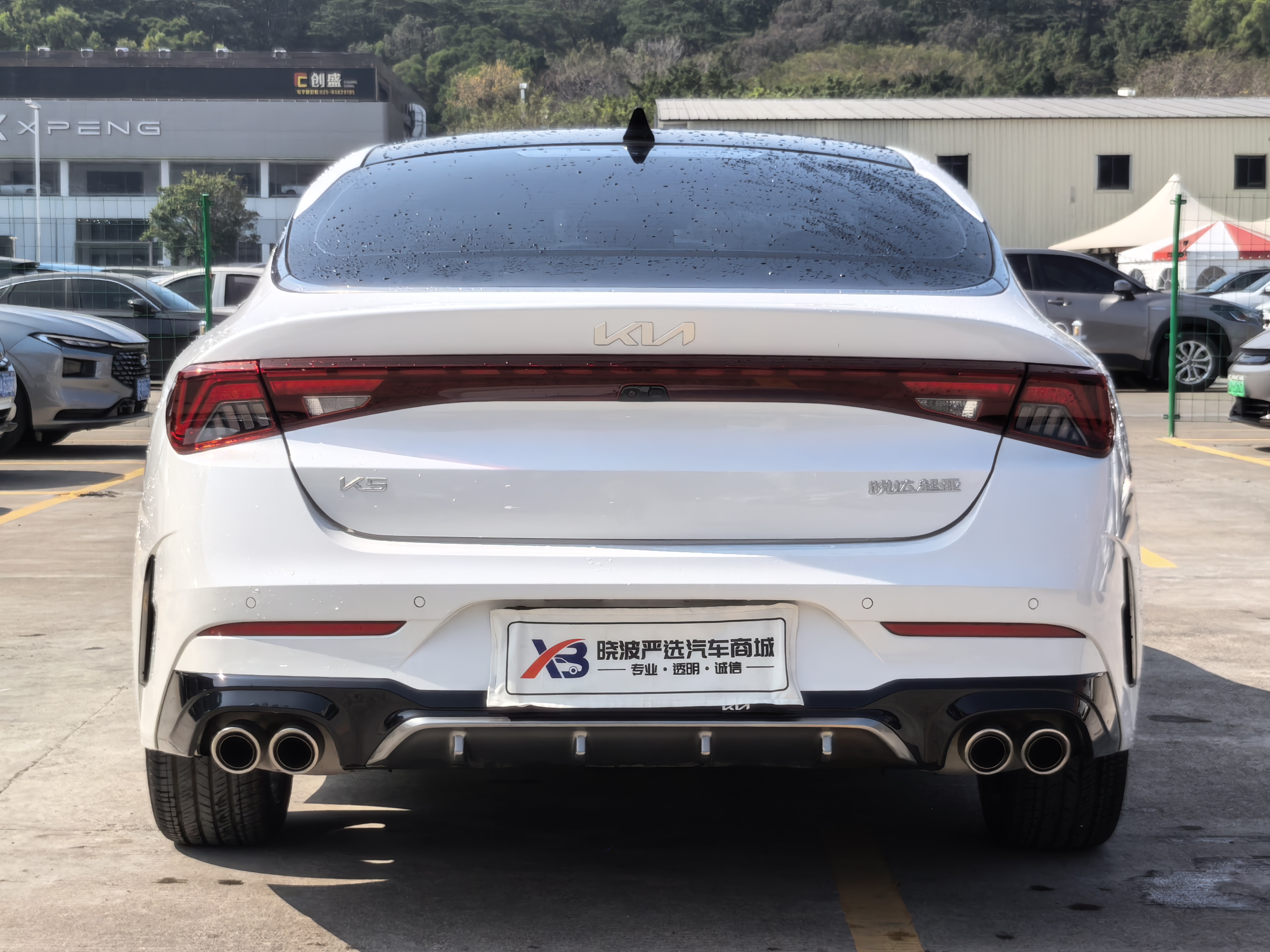 Kia K5 2025 car image #7