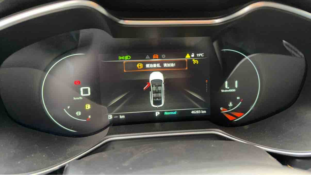 名爵 MG6 2022 汽车图片 #7