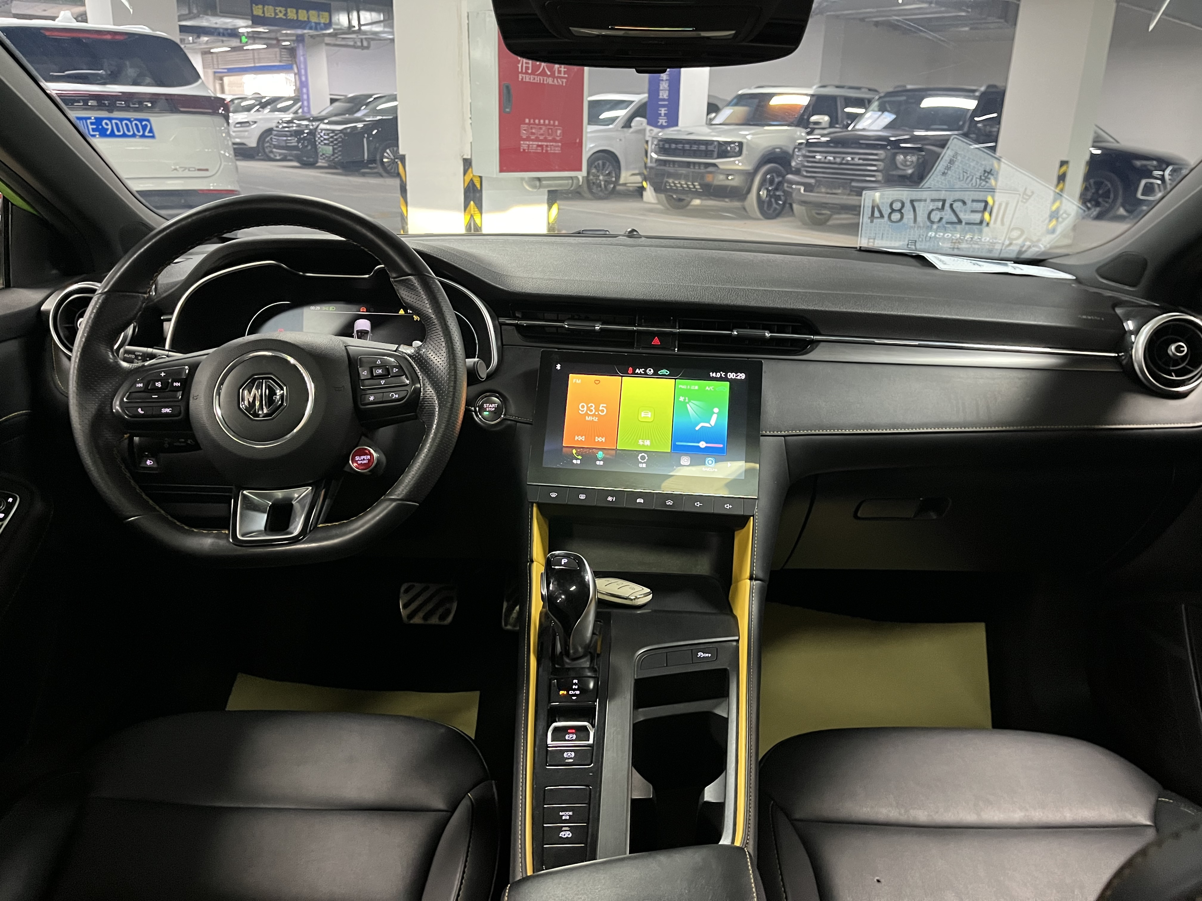 MG 6 2020 #7 MG 6 2020 car image #7