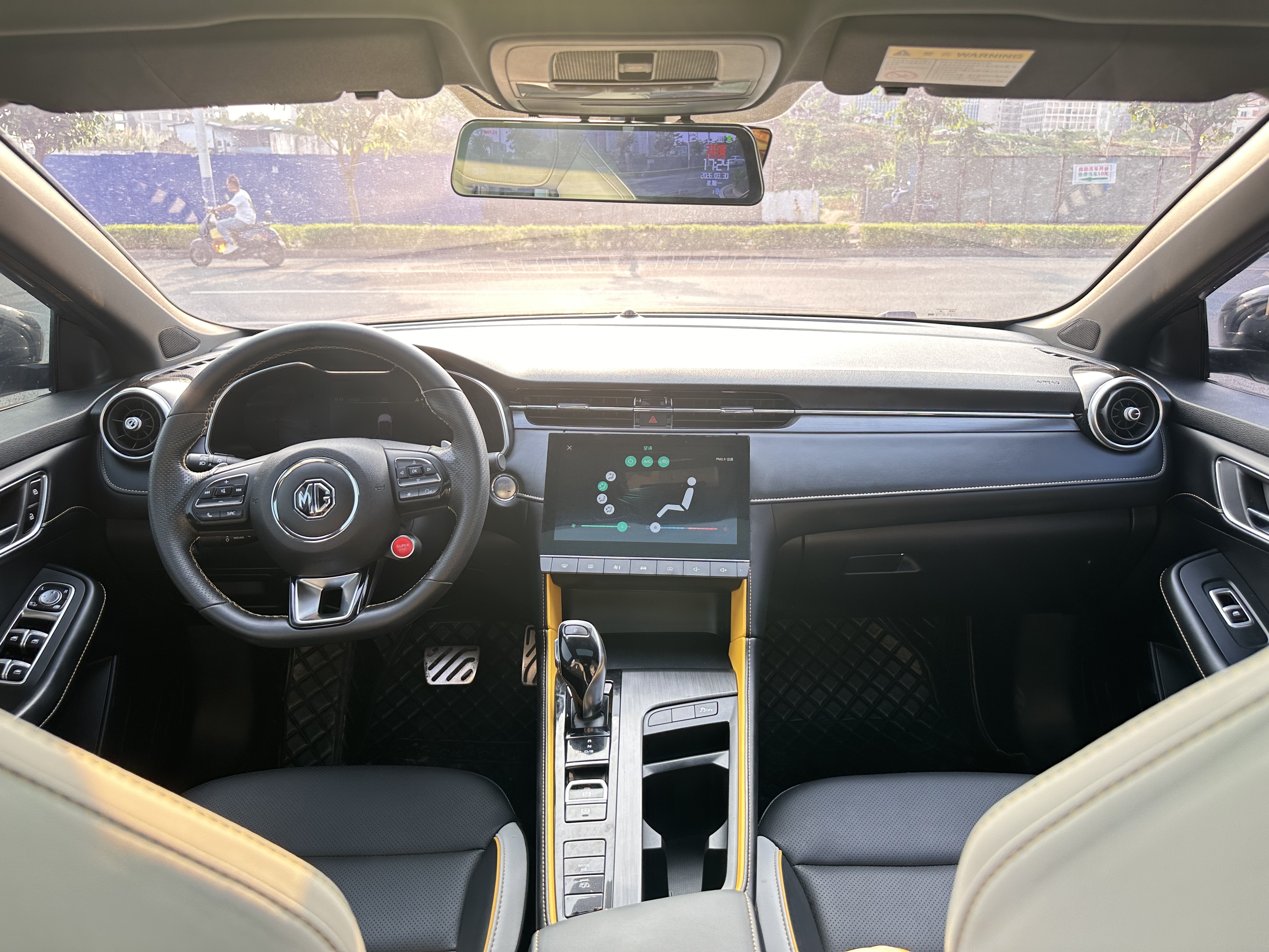 MG 6 2021 immagine di auto #7