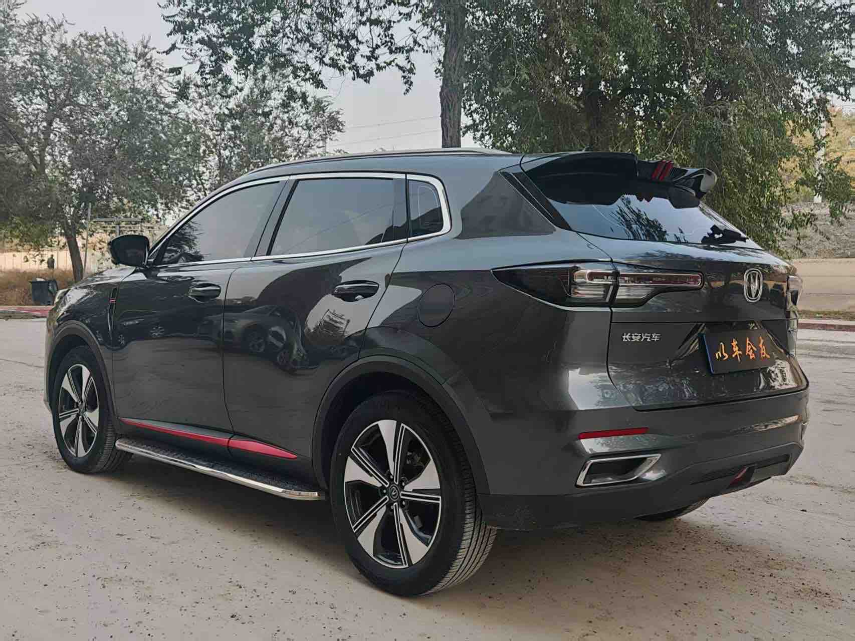 Changan CS55 Plus 2022 #7 Changan CS55 Plus 2022 صورة سيارة #7