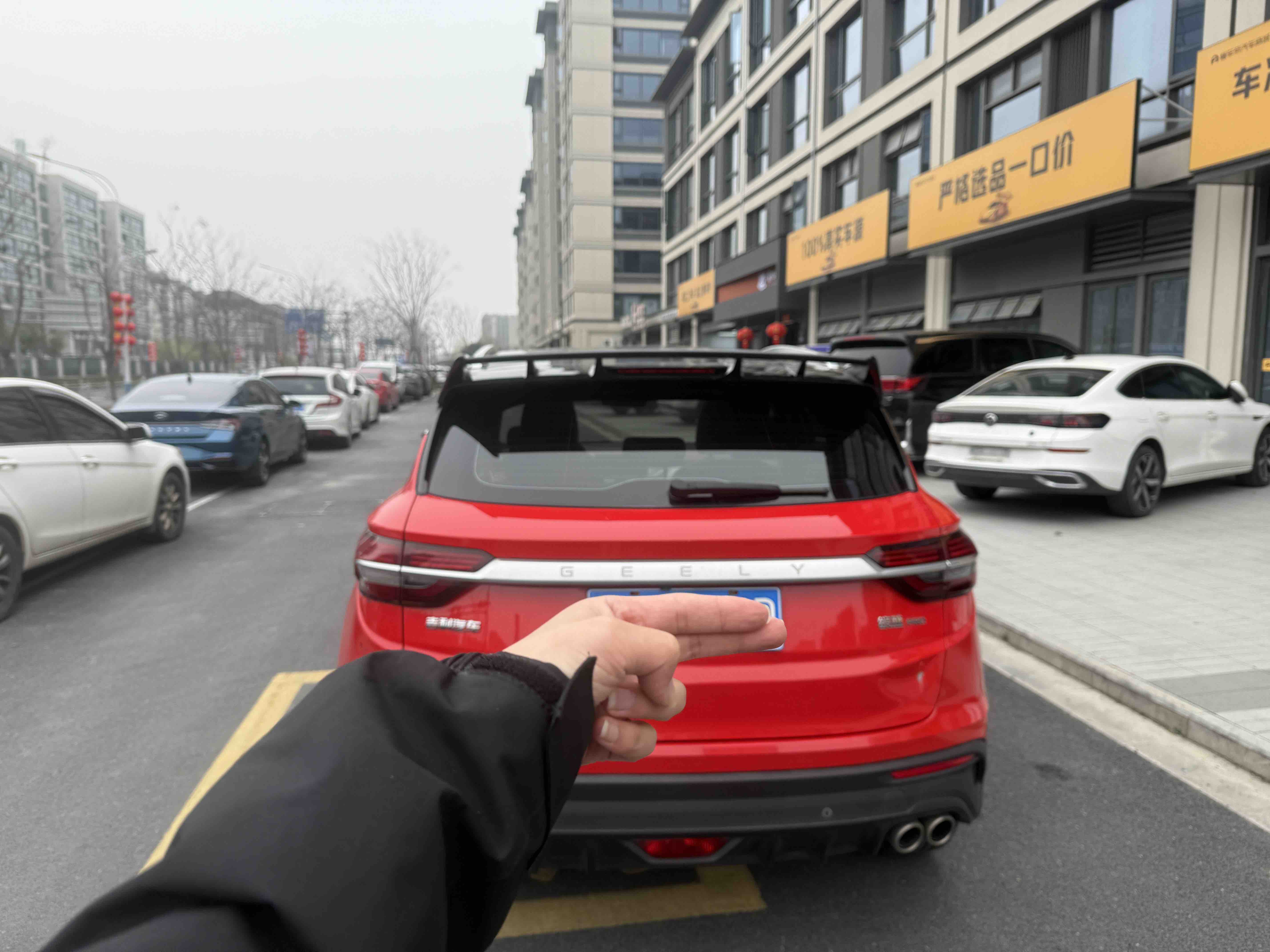 Coolray 2020 immagine di auto #7