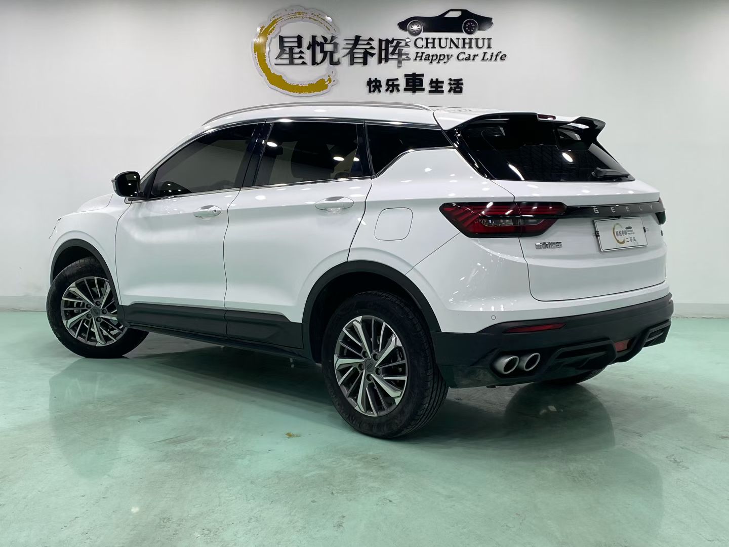 GEELY Coolray 2023 car image #7