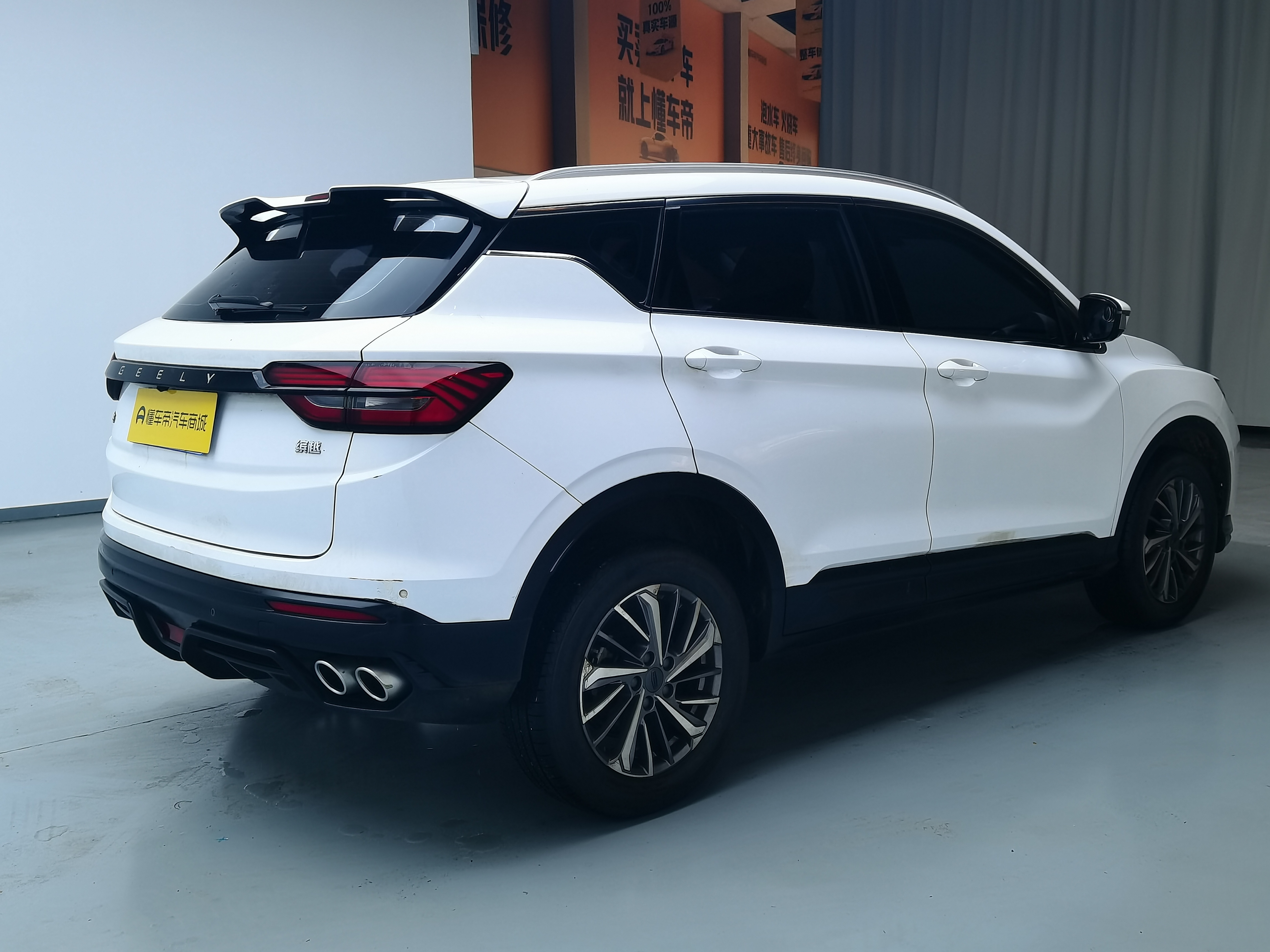 GEELY Coolray 2022 car image #7
