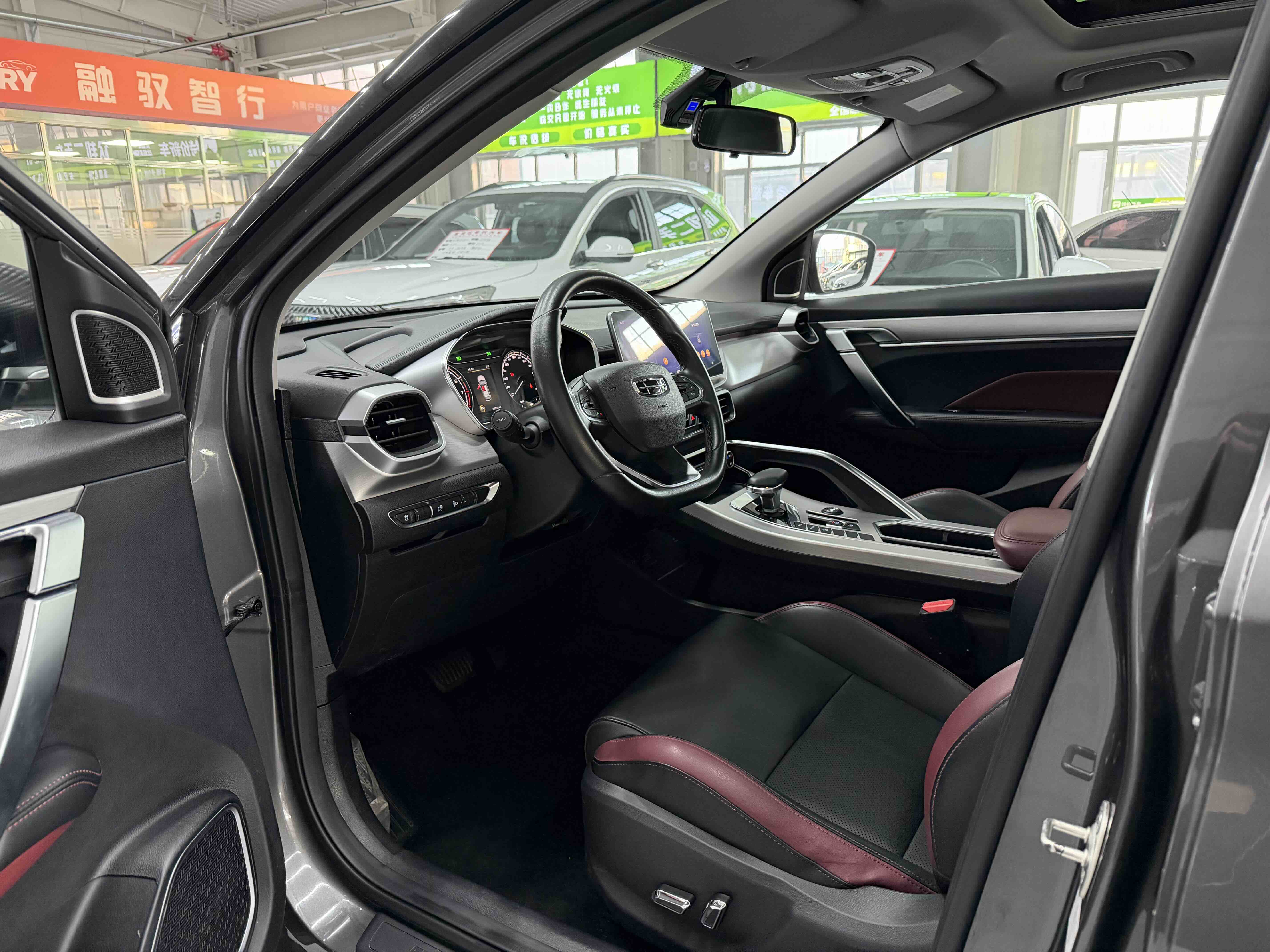 GEELY Coolray 2022 car image #7