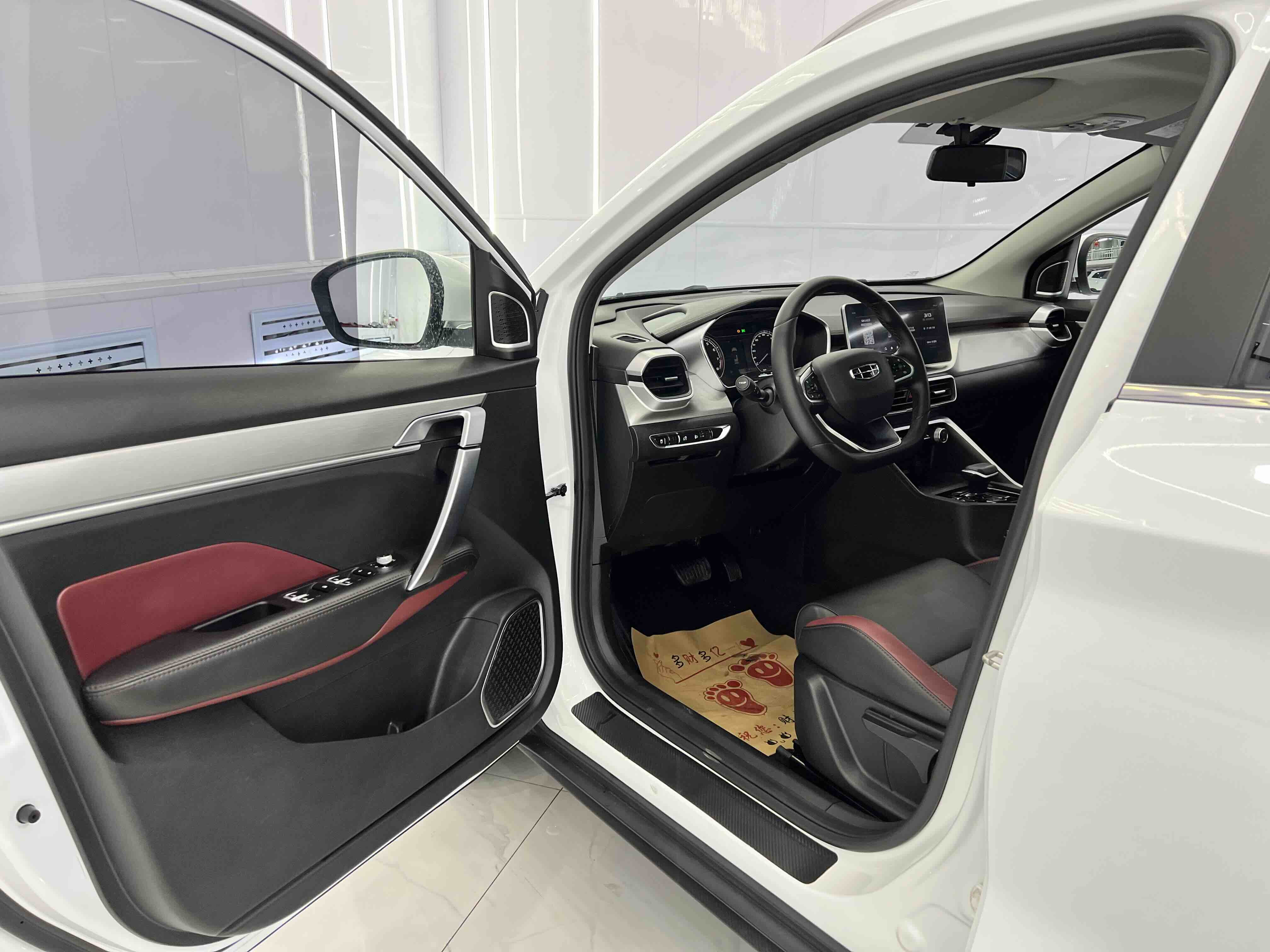 GEELY Coolray 2022 #7 GEELY Coolray 2022 car image #7