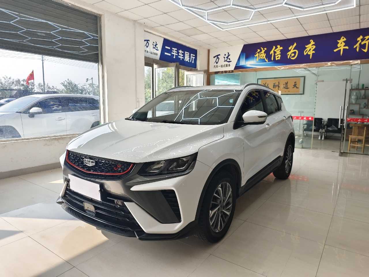 GEELY Coolray 2021 #7 GEELY Coolray 2021 car image #7