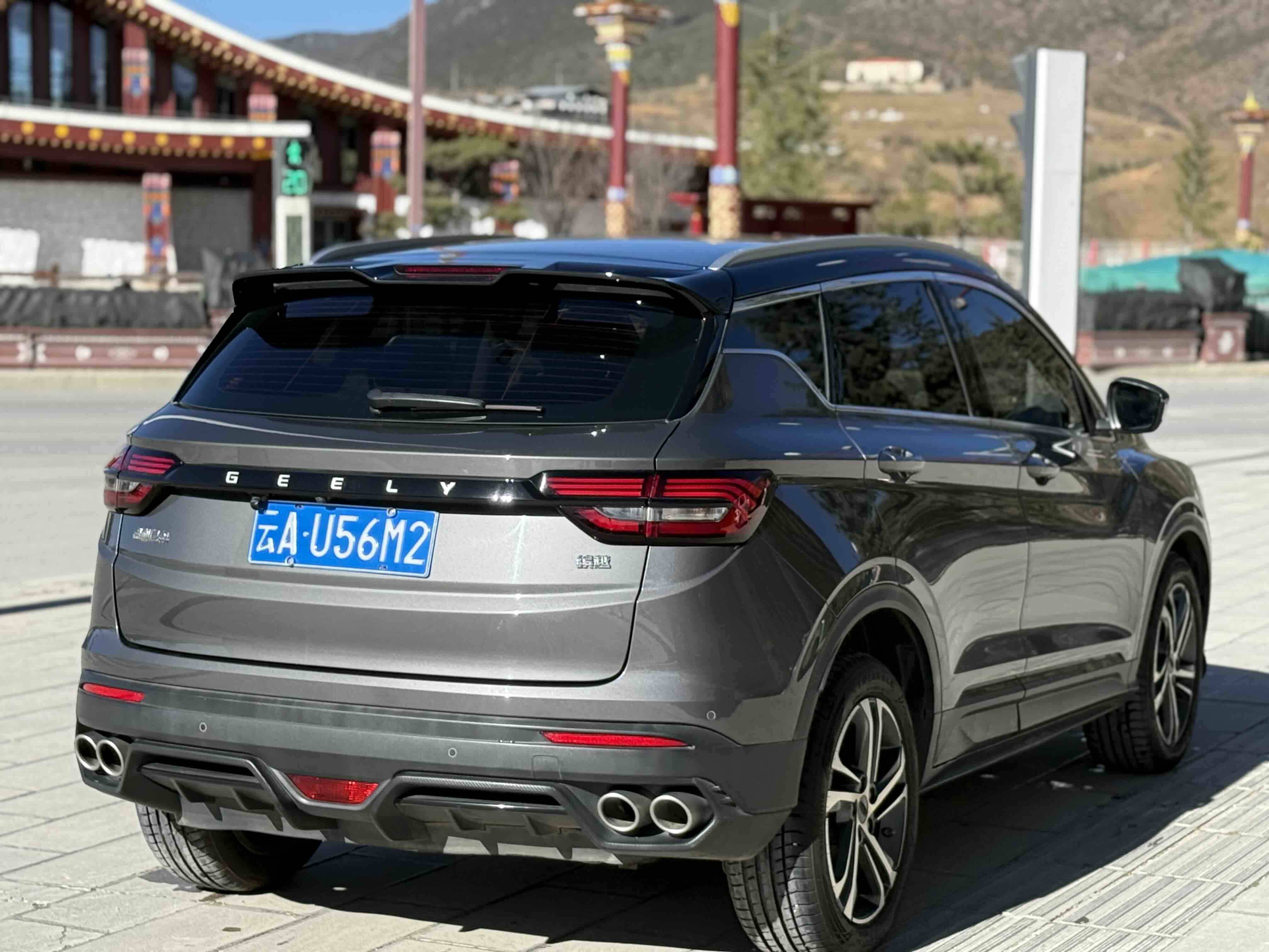GEELY Coolray 2022 #7 GEELY Coolray 2022 car image #7