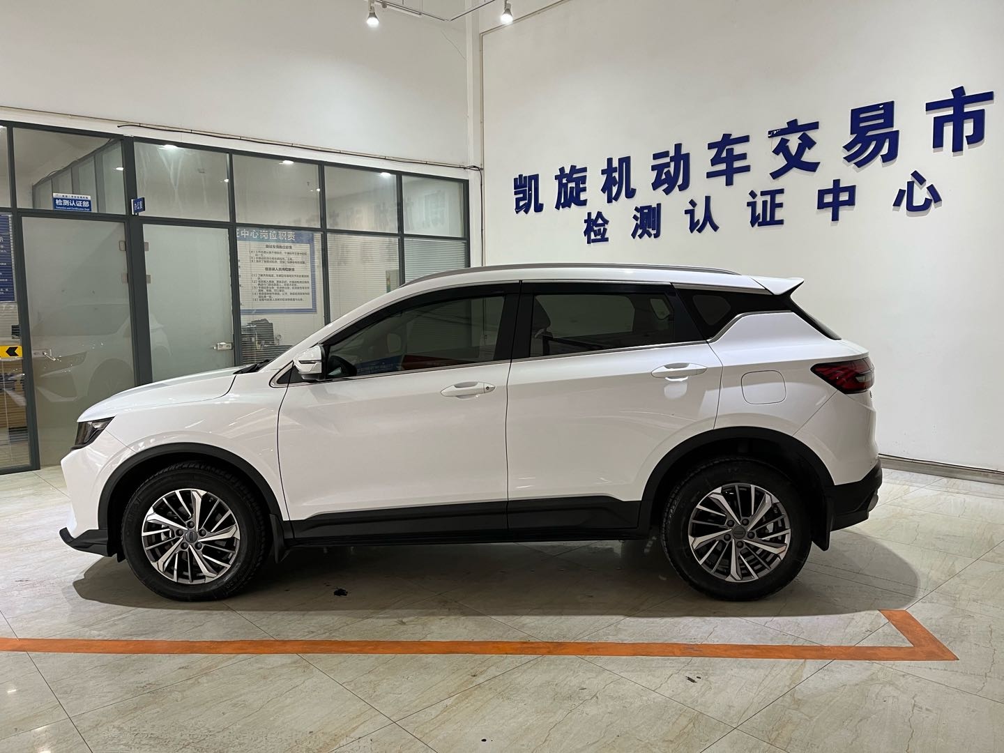 GEELY Coolray 2022 car image #7