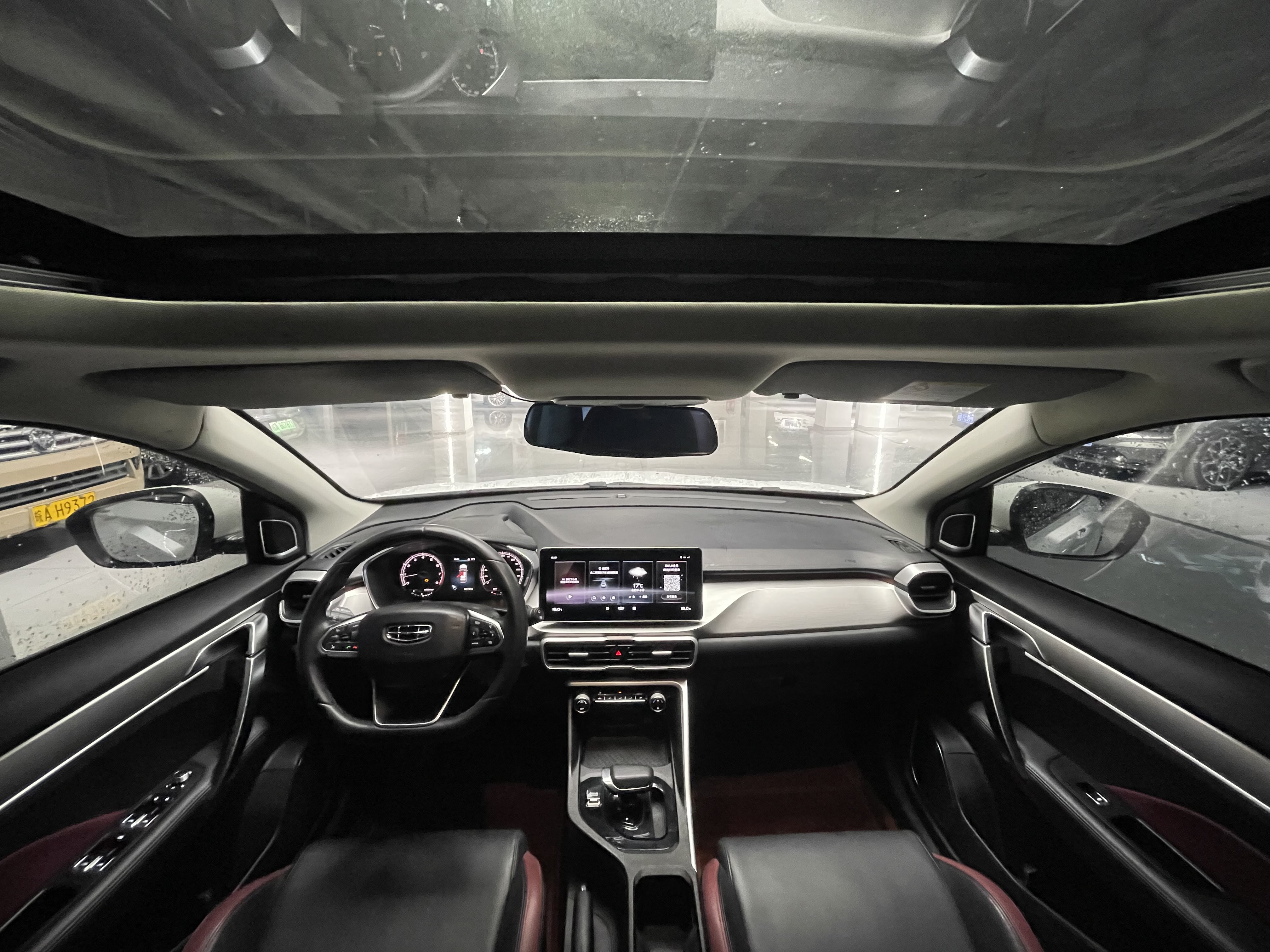 GEELY Coolray 2022 #7 GEELY Coolray 2022 car image #7