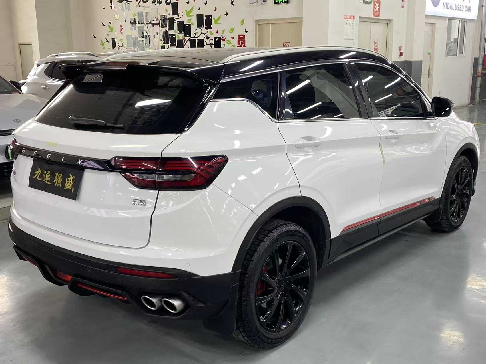 GEELY Coolray 2022 car image #7