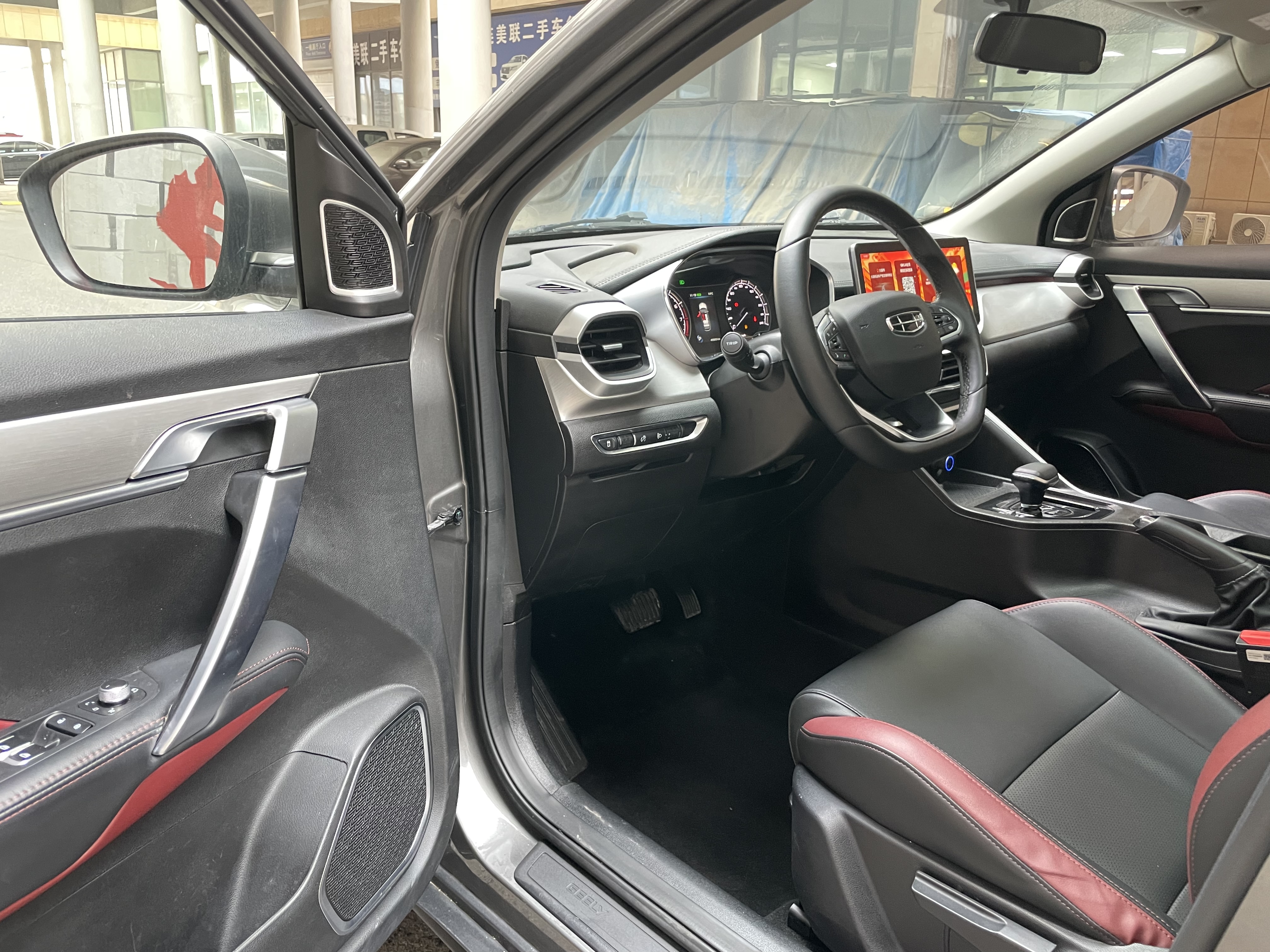 GEELY Coolray 2022 #7 GEELY Coolray 2022 car image #7