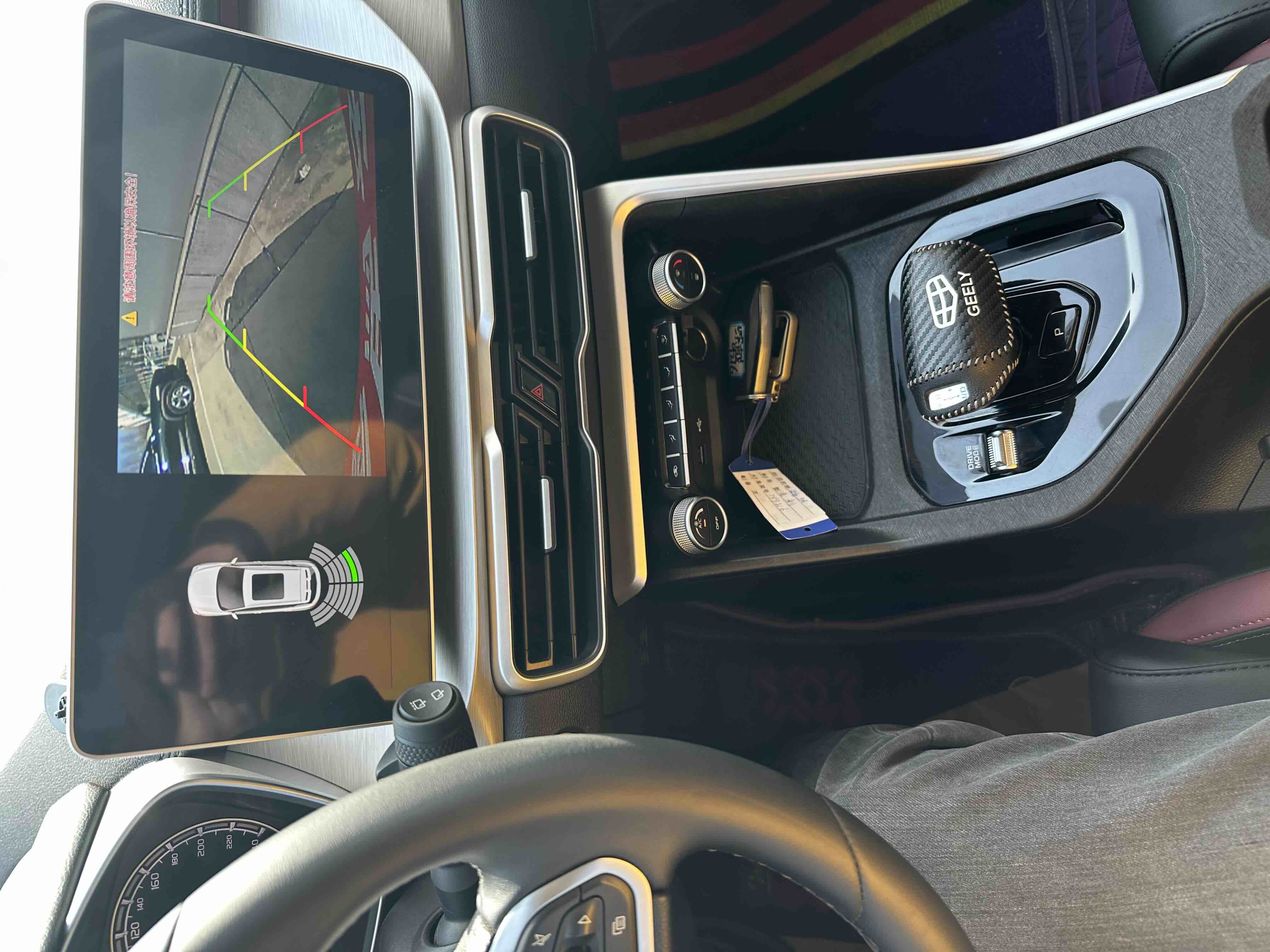 GEELY Coolray 2022 car image #7