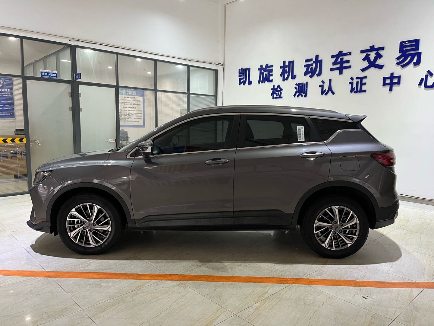 GEELY Coolray 2021 car image #7