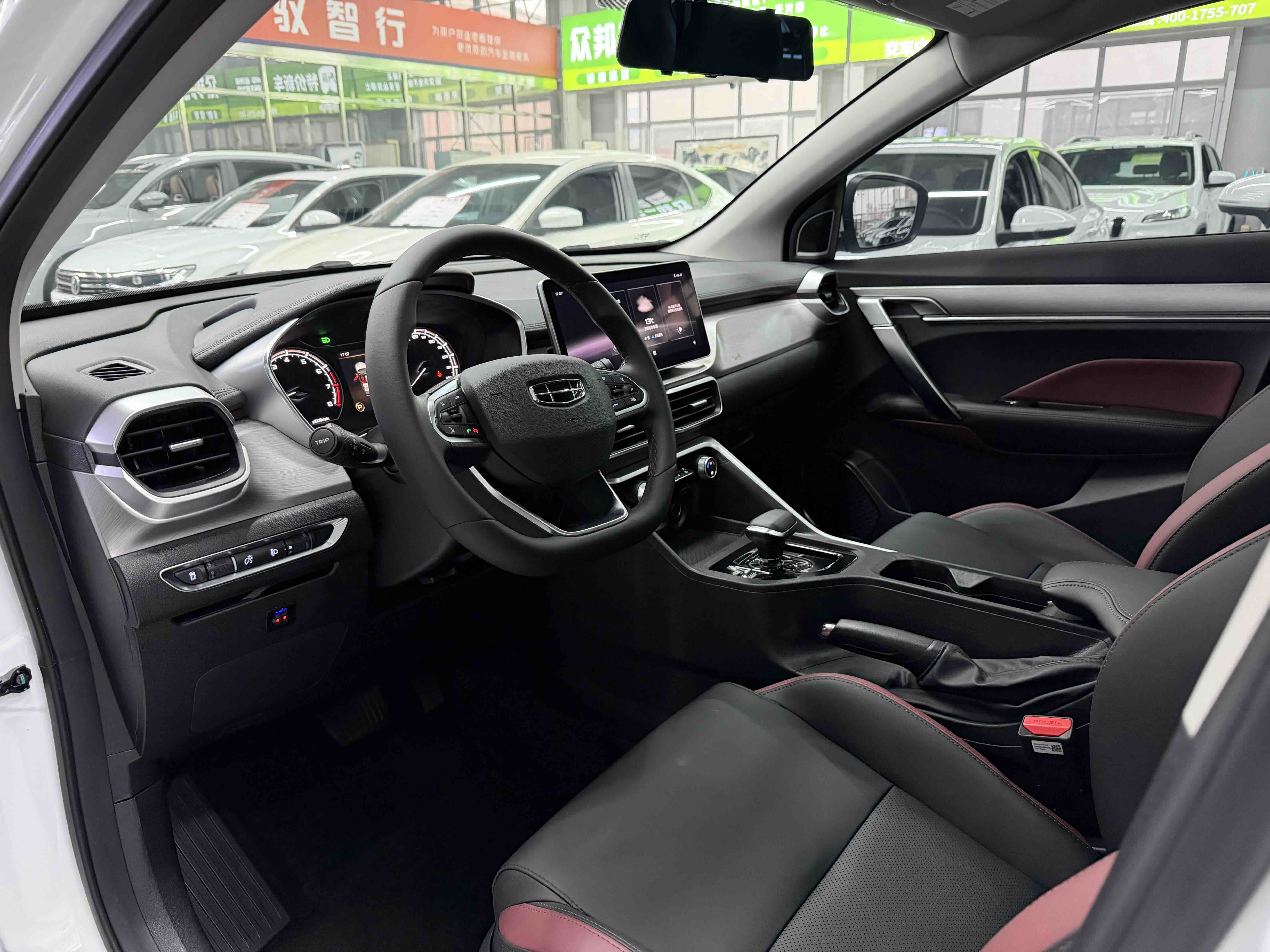 GEELY Coolray 2022 #7 GEELY Coolray 2022 immagine di auto #7