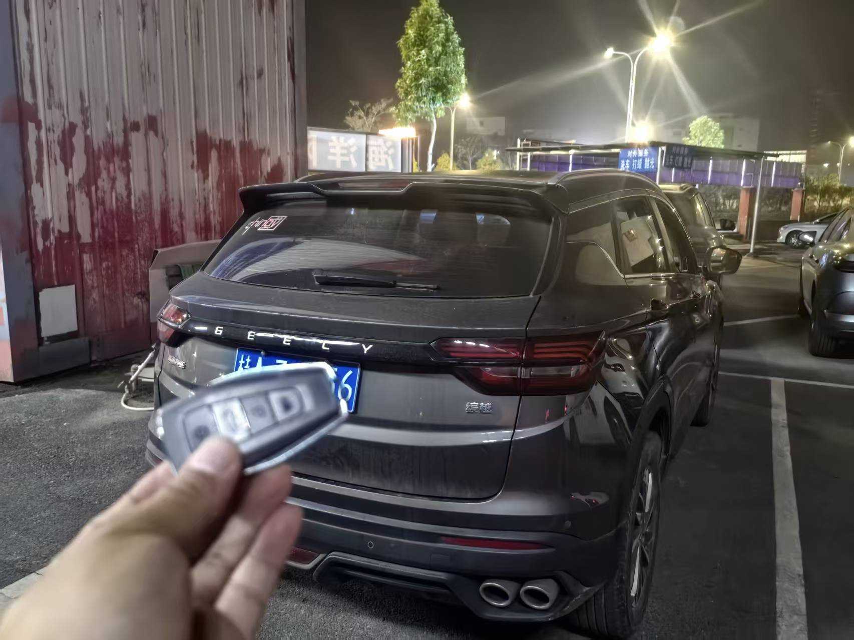 GEELY Coolray 2022 car image #7