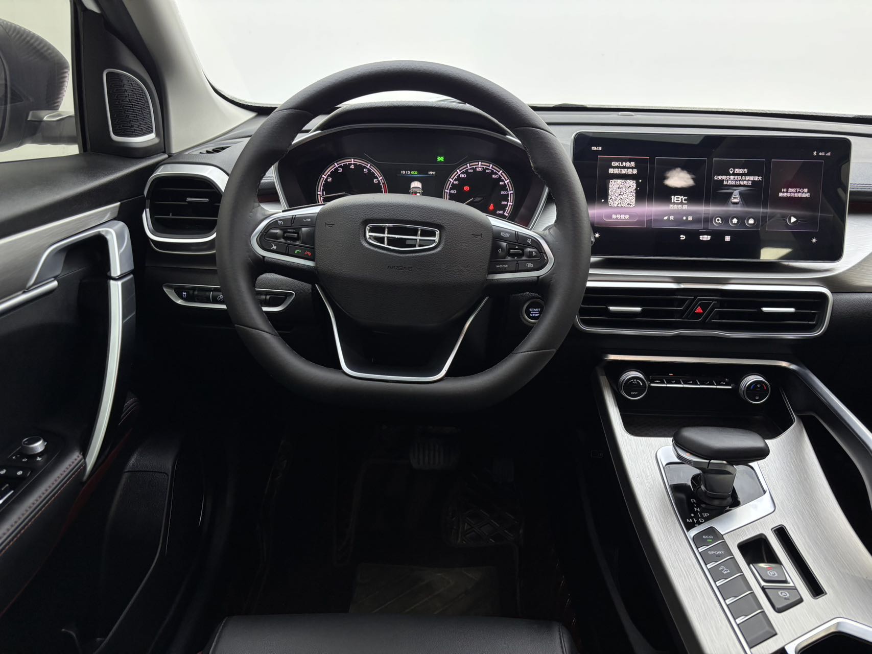 GEELY Coolray 2022 #7 GEELY Coolray 2022 car image #7