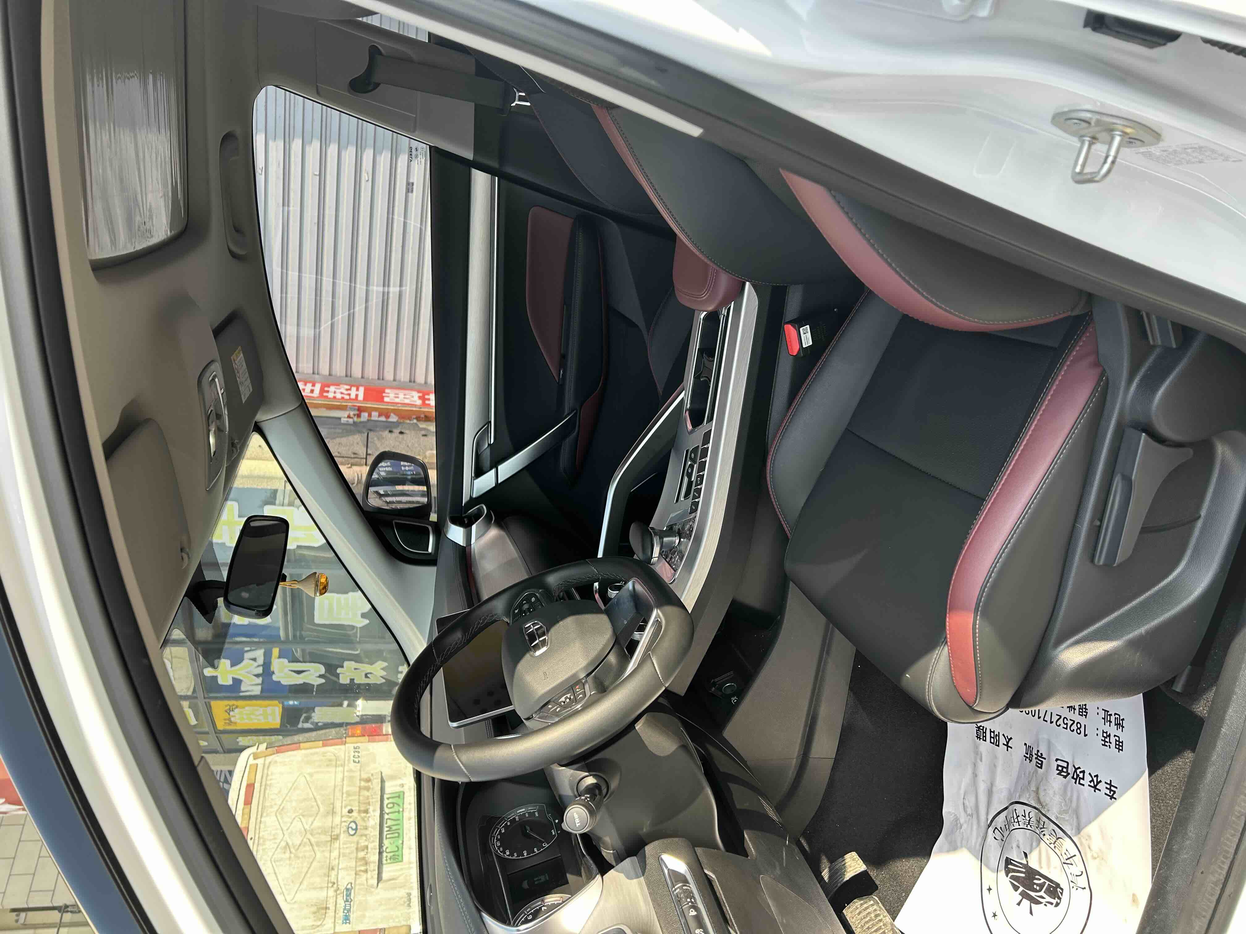 GEELY Coolray 2023 immagine di auto #7
