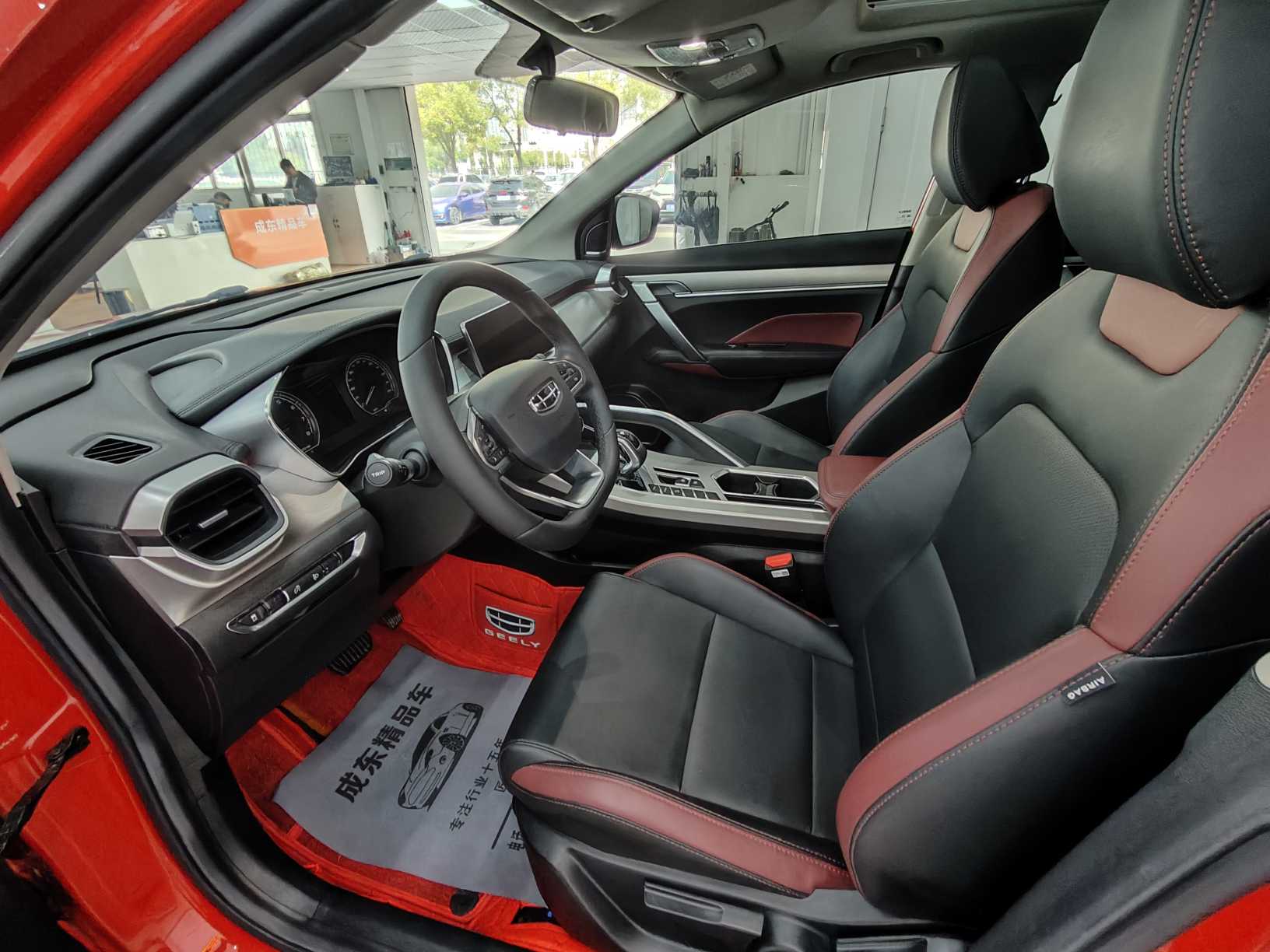 GEELY Coolray 2021 immagine di auto #7