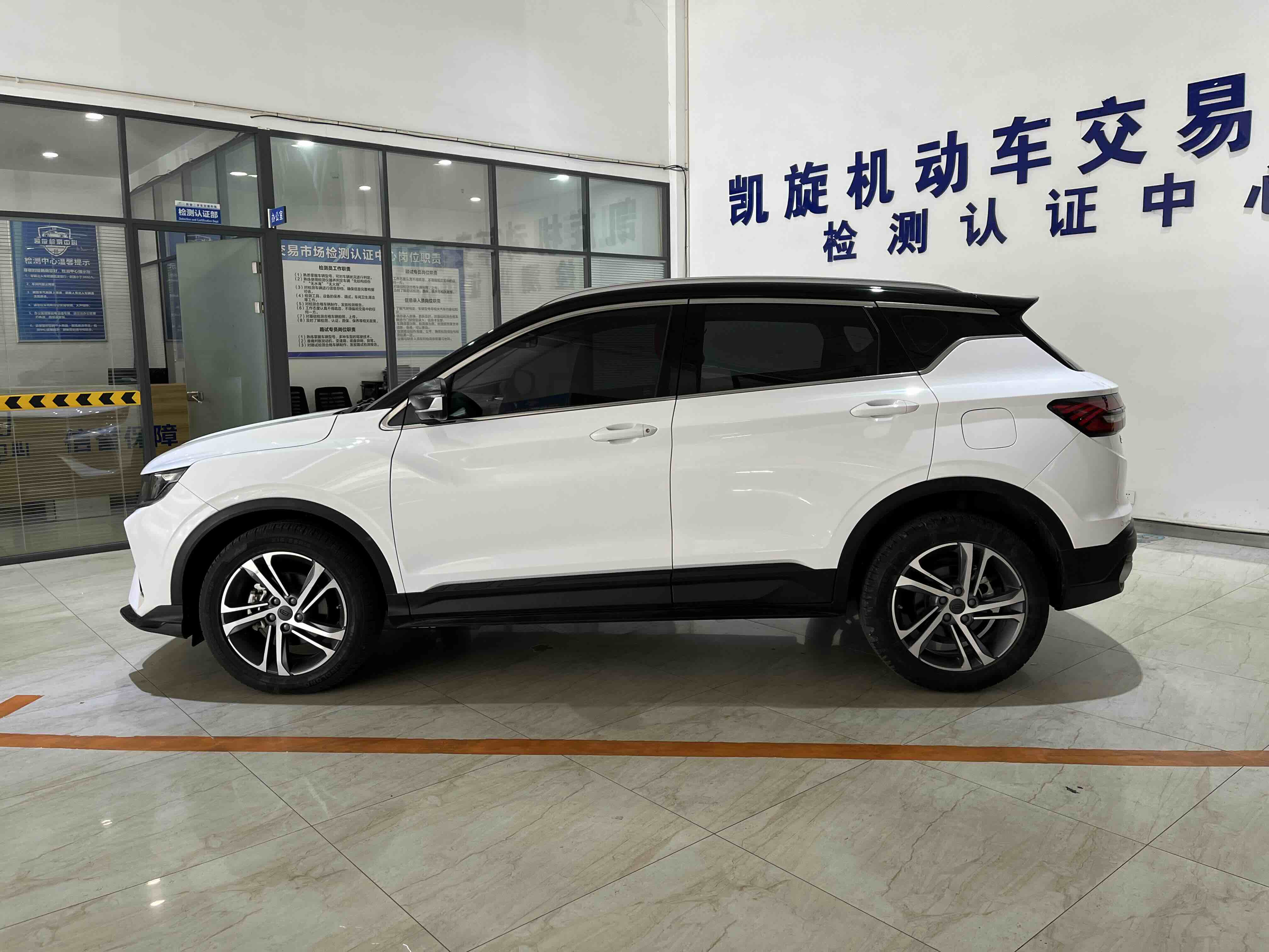 GEELY Coolray 2022 #7 GEELY Coolray 2022 car image #7