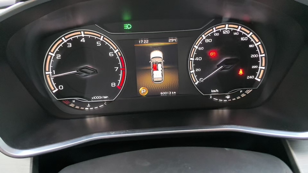 GEELY Coolray 2021 #7 GEELY Coolray 2021 immagine di auto #7