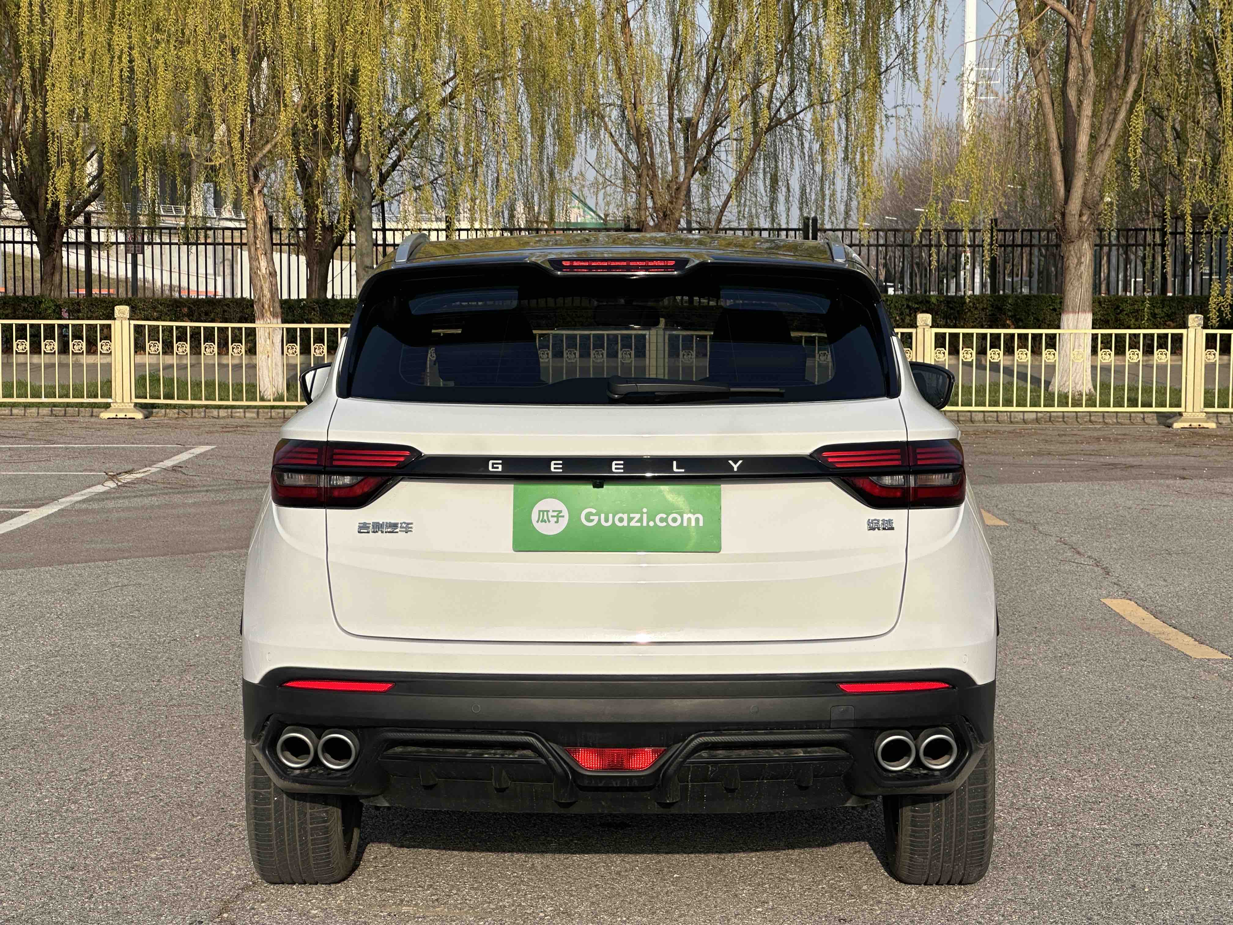 GEELY Coolray 2021 #7 GEELY Coolray 2021 car image #7