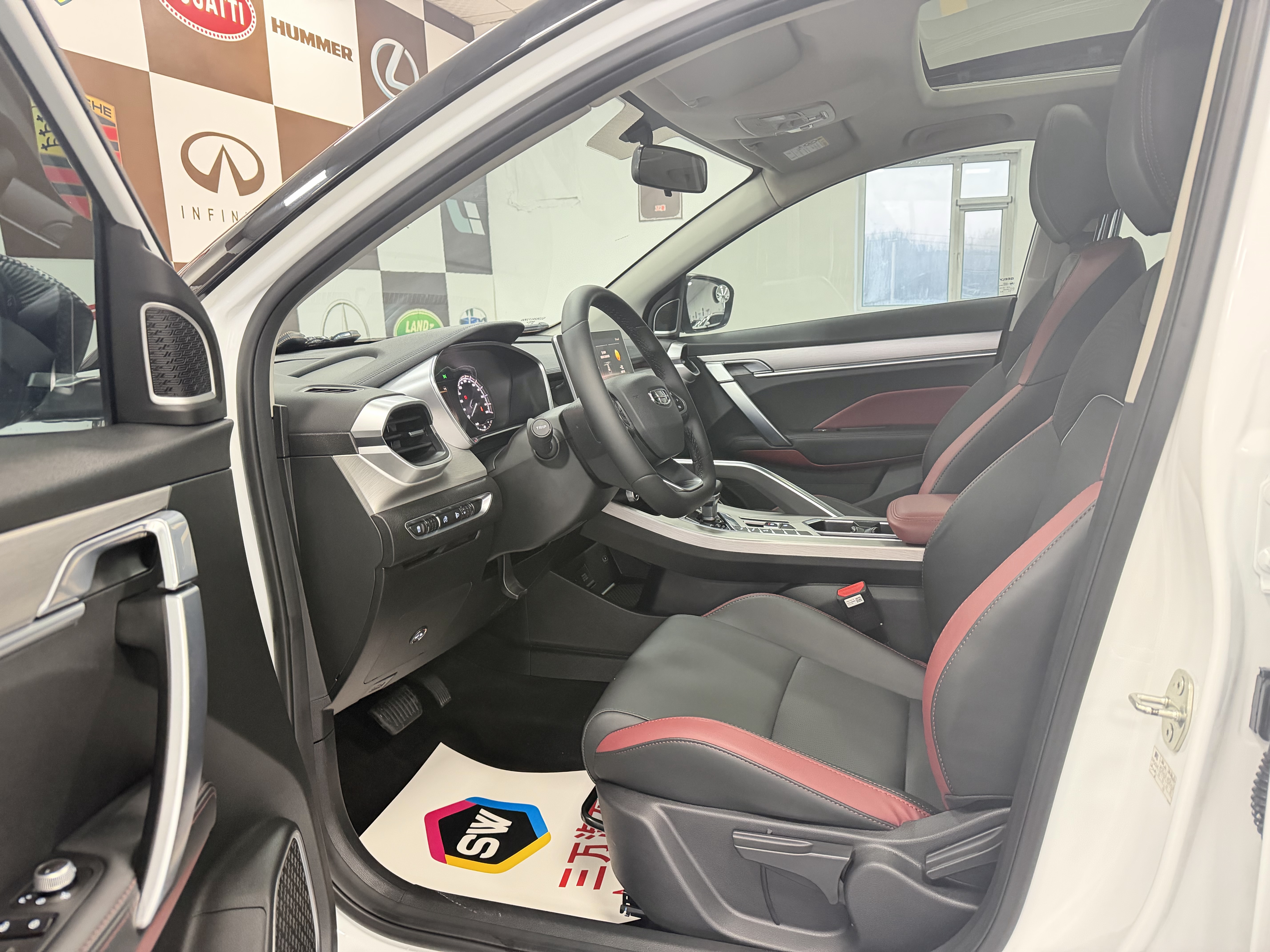 GEELY Coolray 2023 car image #7