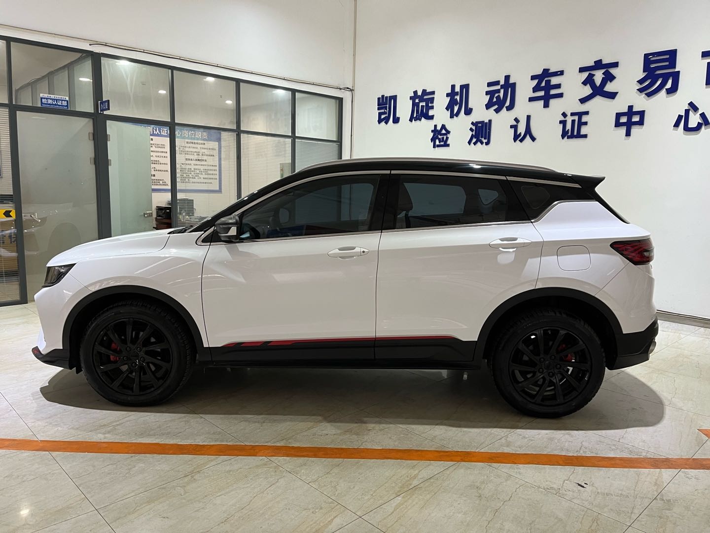 GEELY Coolray 2022 #7 GEELY Coolray 2022 car image #7