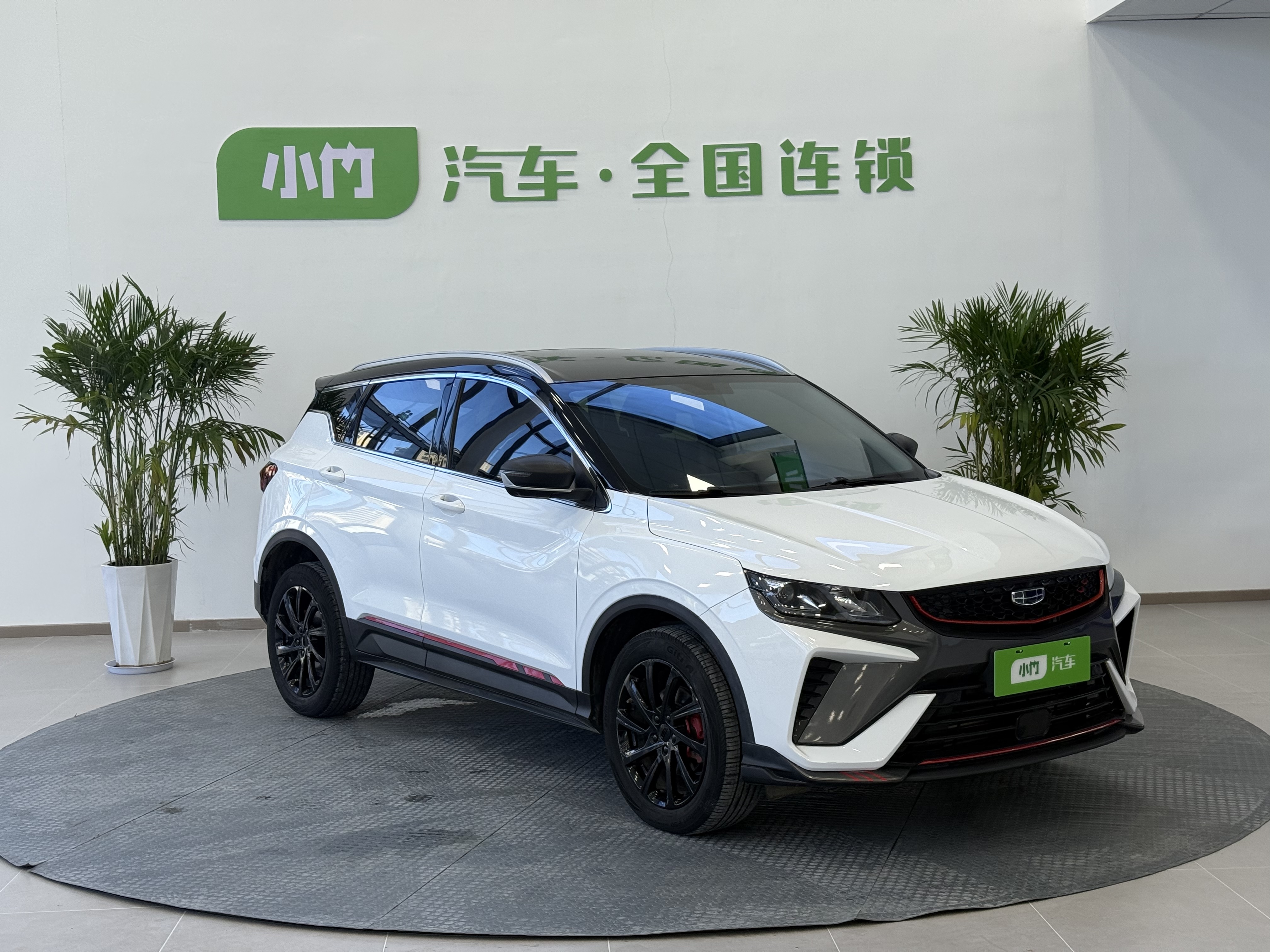 GEELY Coolray 2022 #7 GEELY Coolray 2022 car image #7