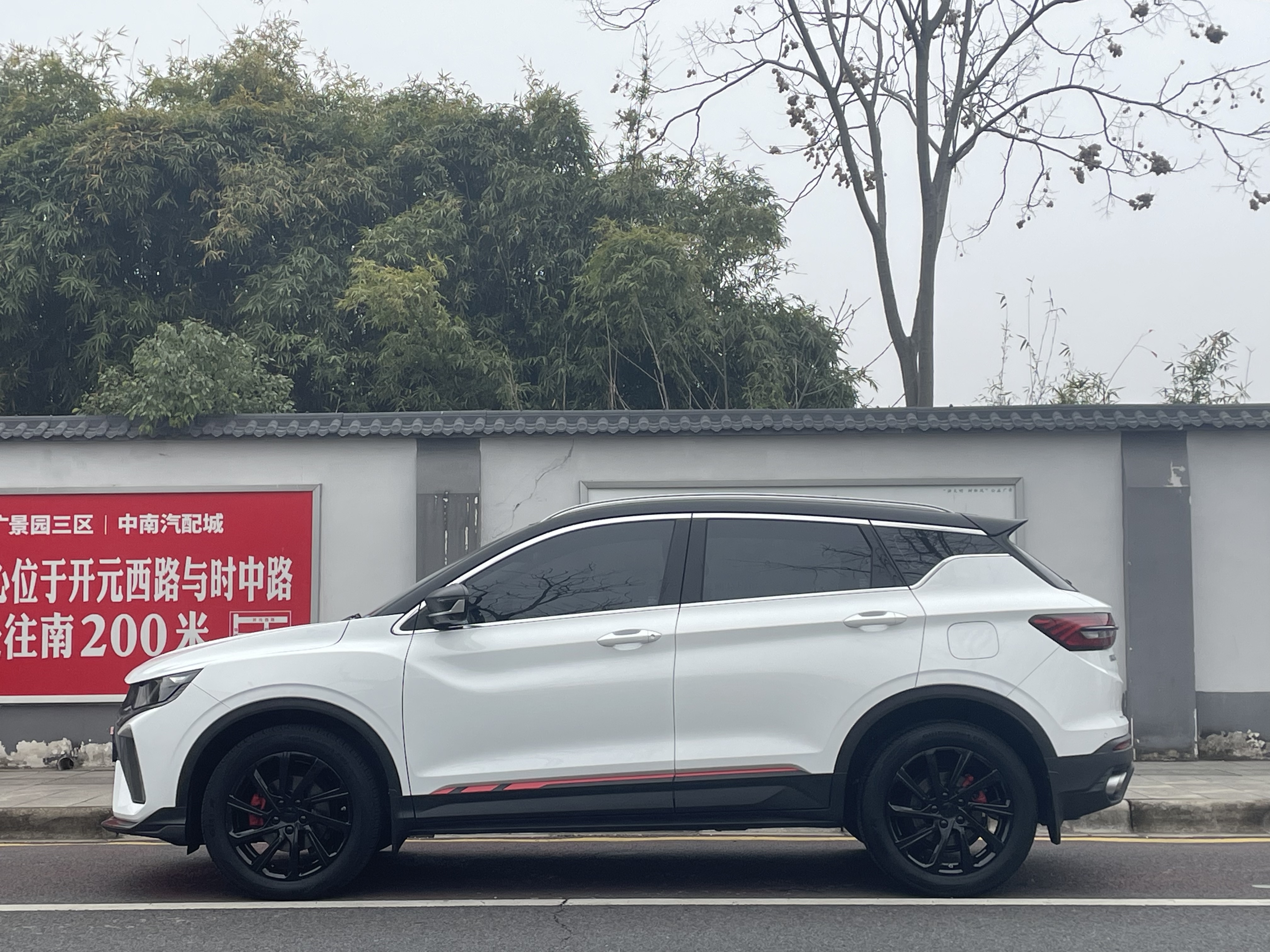 GEELY Coolray 2022 #7 GEELY Coolray 2022 car image #7