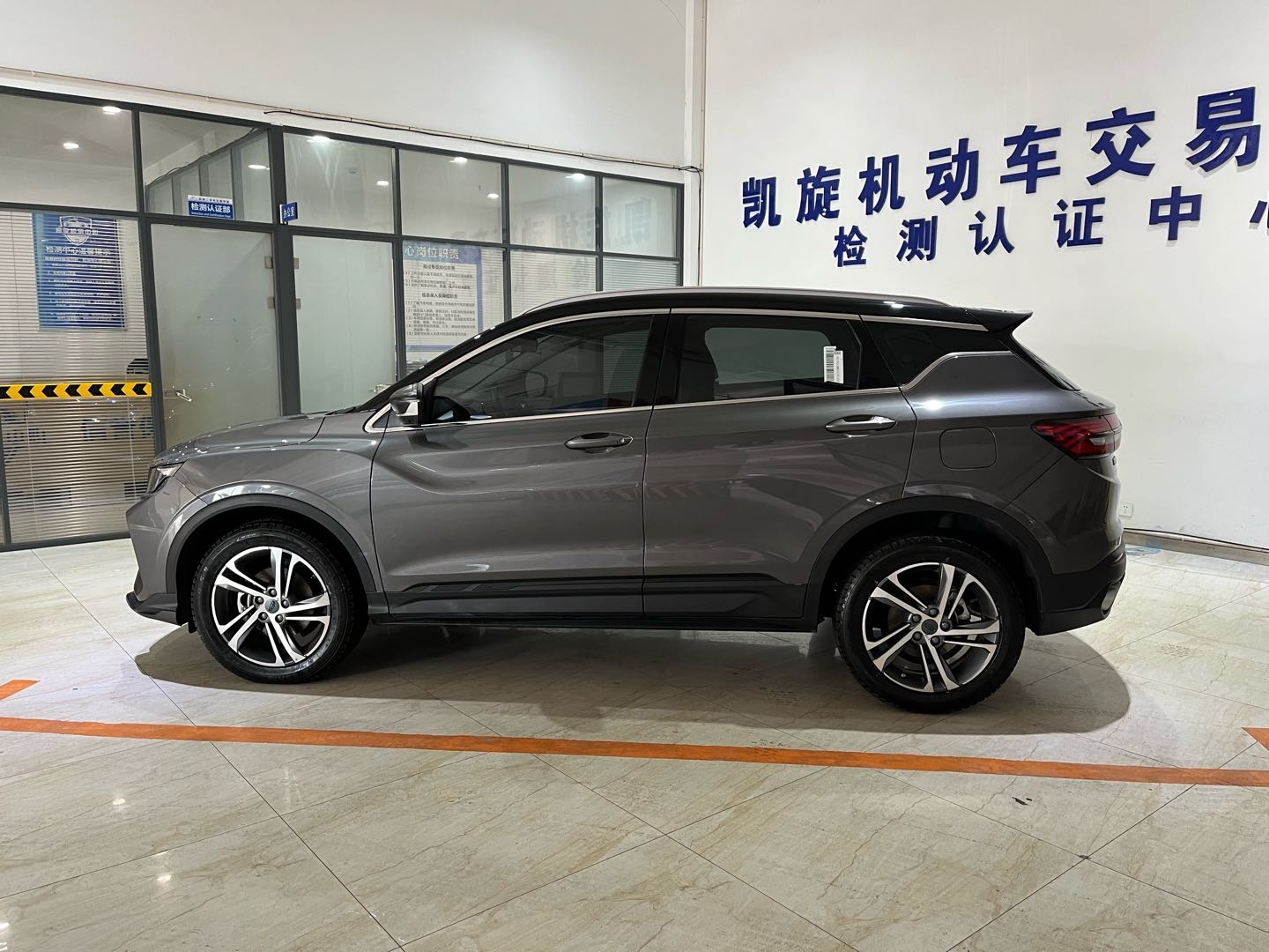 GEELY Coolray 2021 #7 GEELY Coolray 2021 car image #7