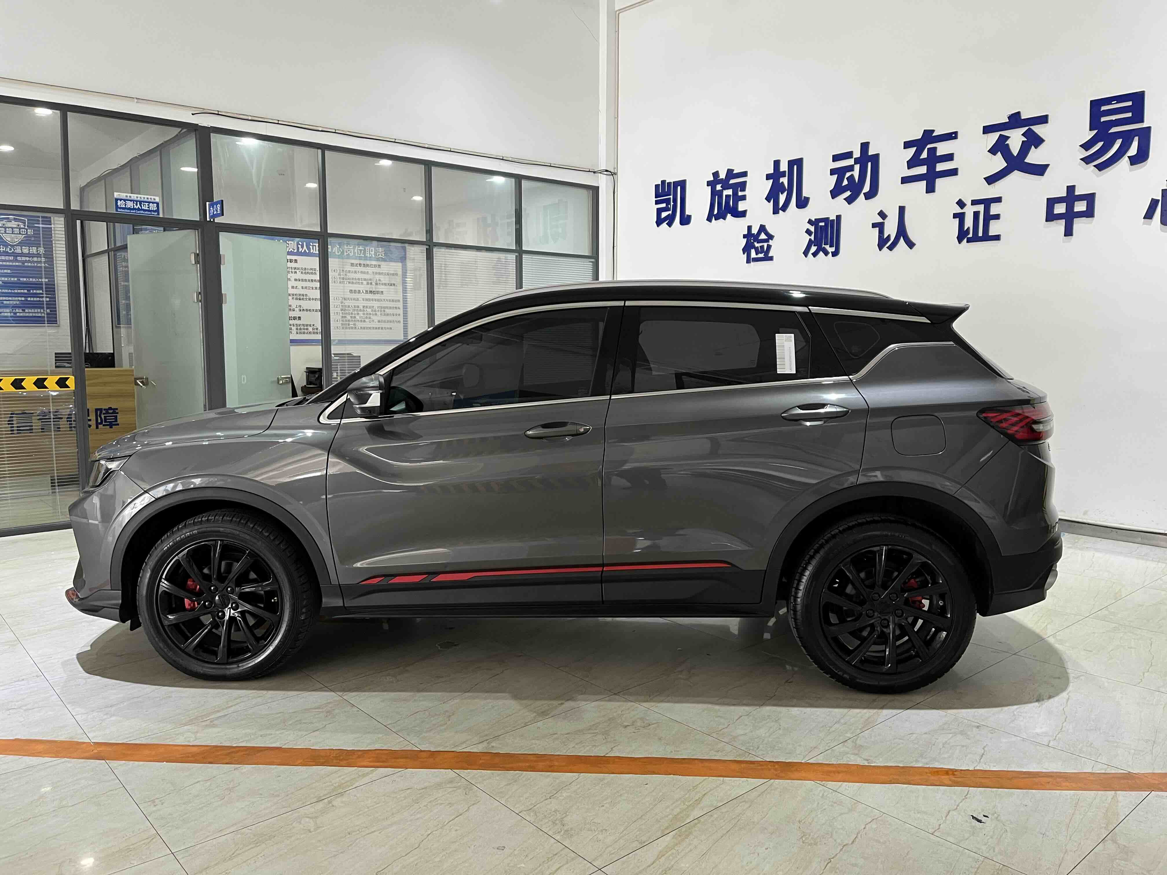 GEELY Coolray 2022 #7 GEELY Coolray 2022 immagine di auto #7