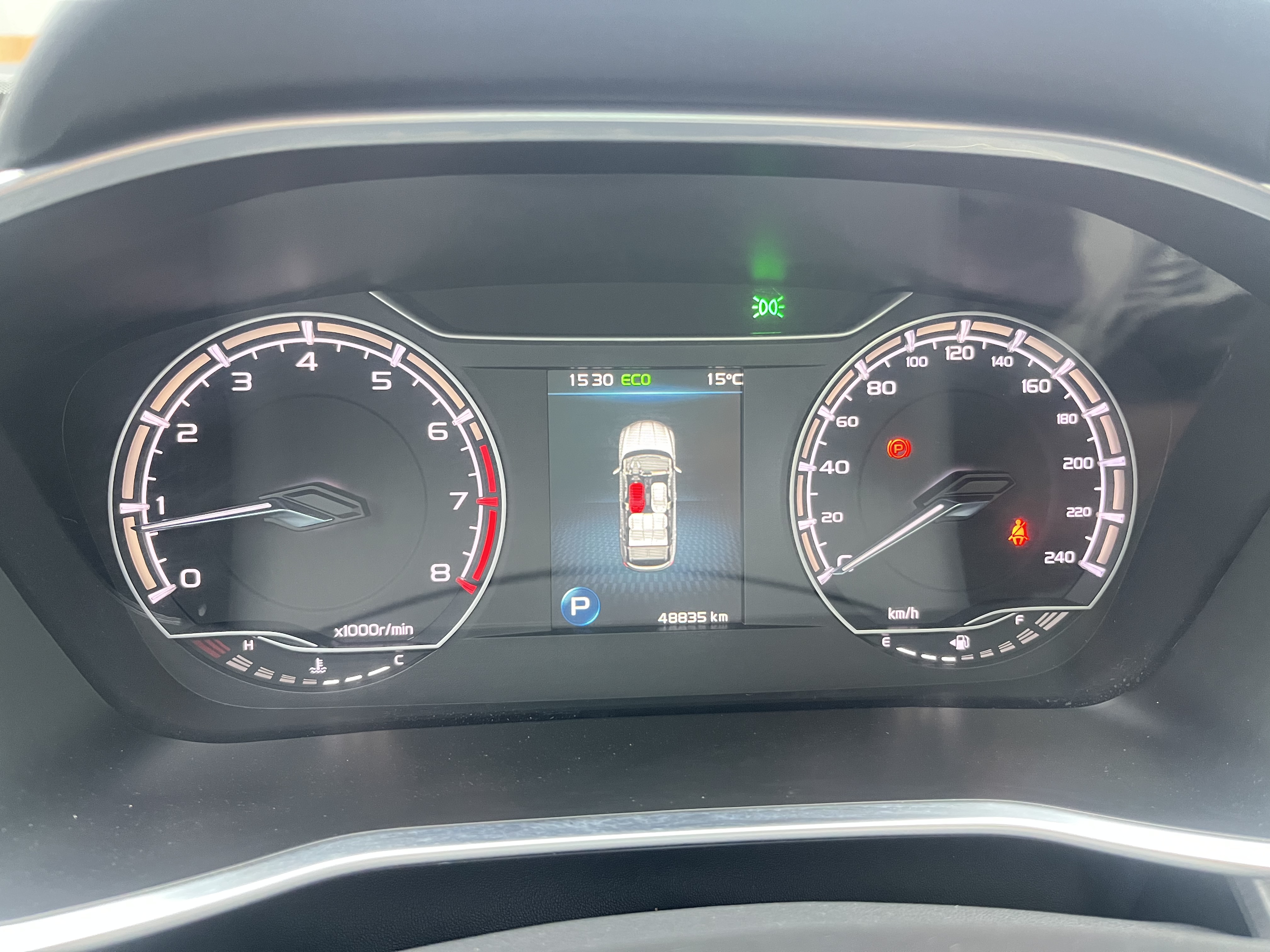 GEELY Coolray 2022 #7 GEELY Coolray 2022 car image #7
