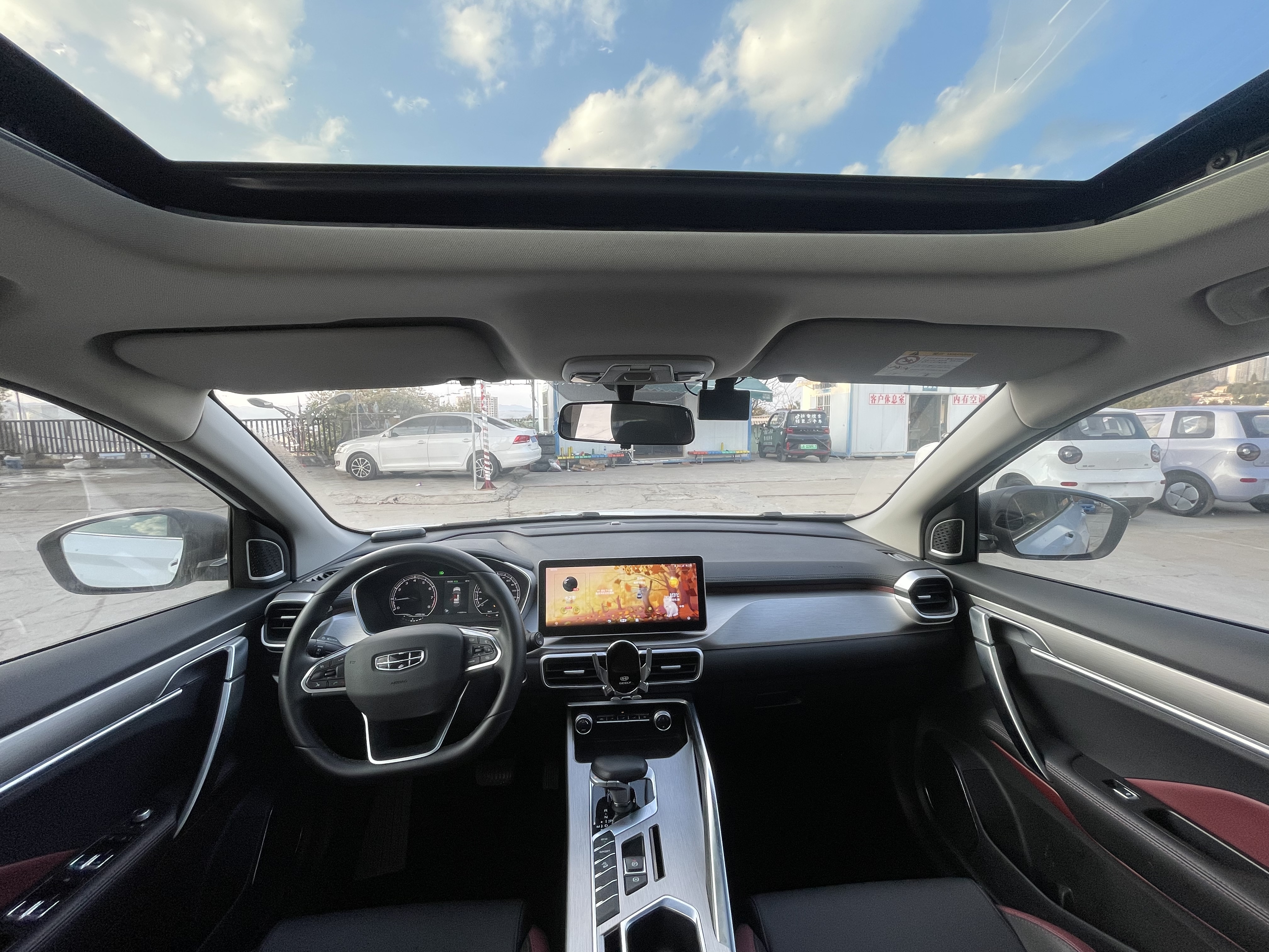 GEELY Coolray 2022 car image #7