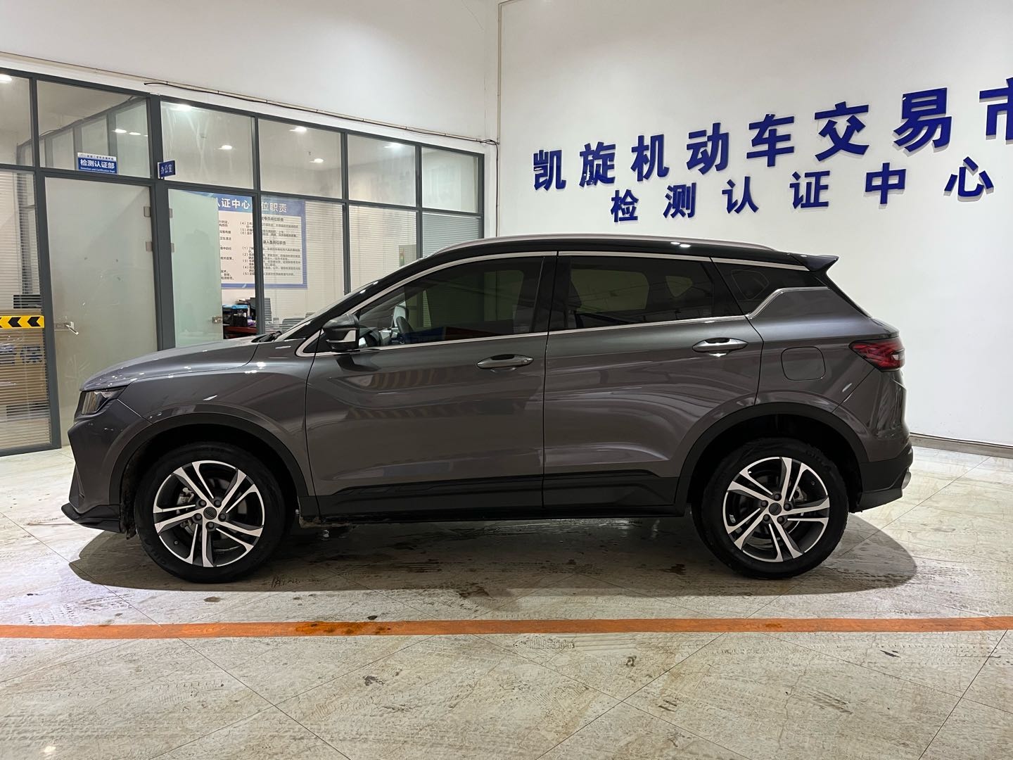 GEELY Coolray 2022 #7 GEELY Coolray 2022 car image #7