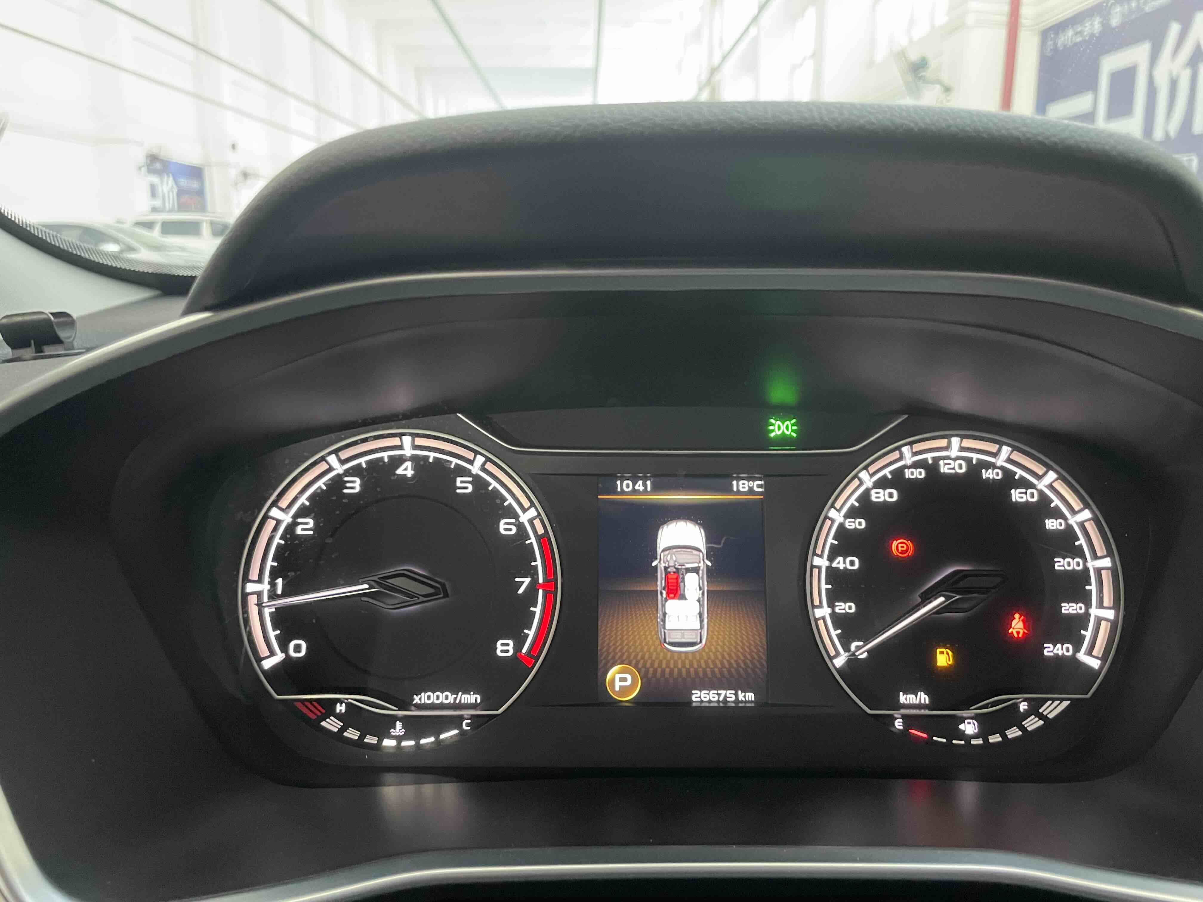 GEELY Coolray 2022 #7 GEELY Coolray 2022 car image #7